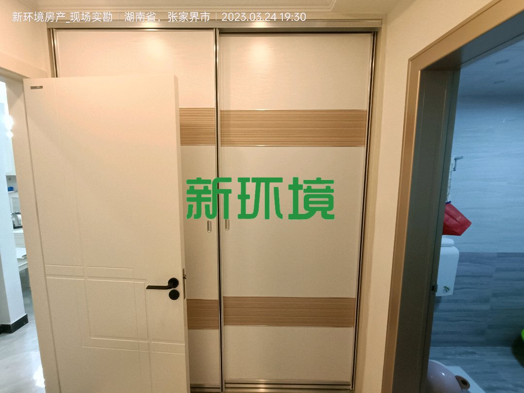 中天鹭鸶湾龙庭二期  3室2厅2卫   70.80万客厅