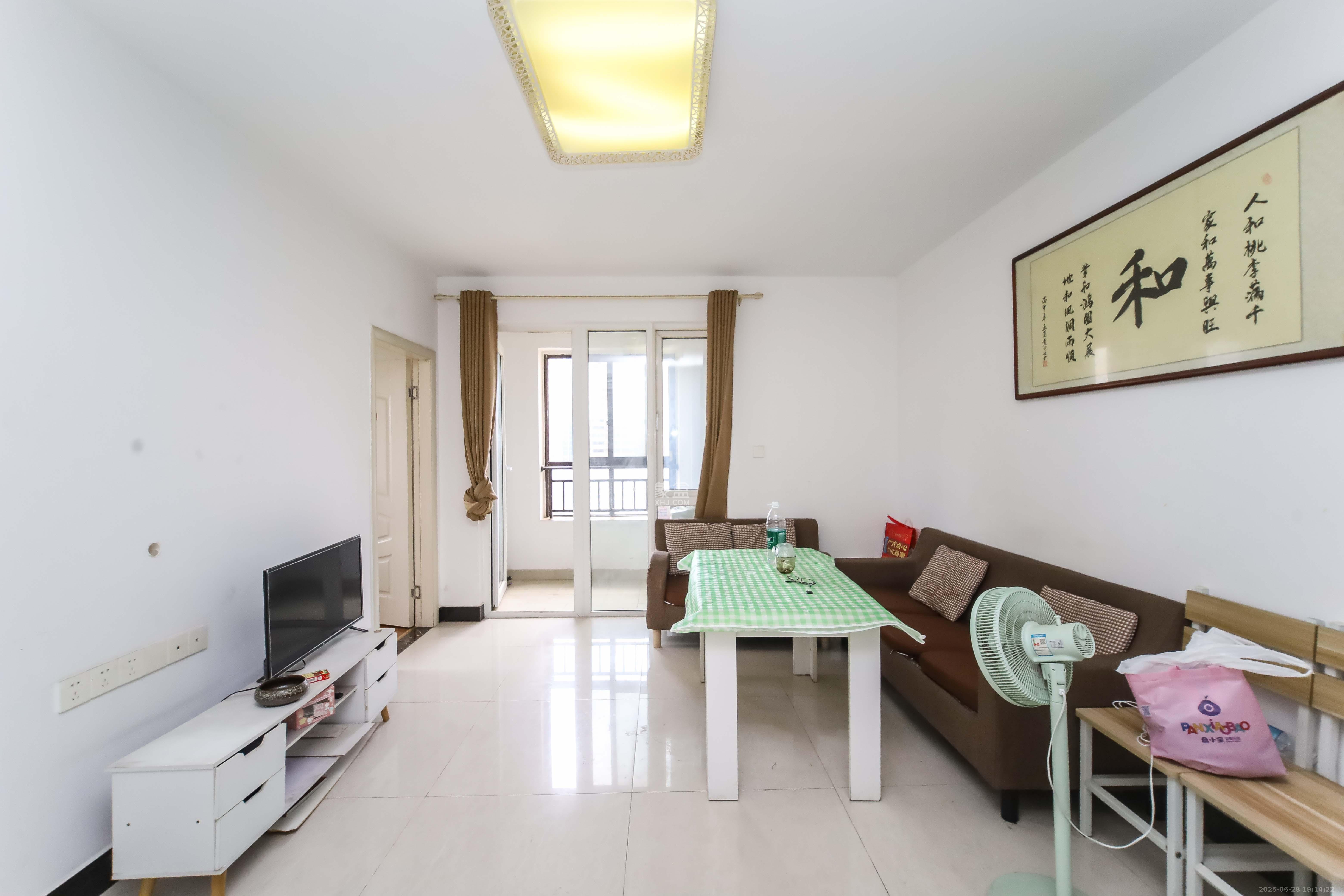 金地格林公馆 3室2厅1卫 86.8万 金地格林公馆 3室2厅1卫 86.8万客厅