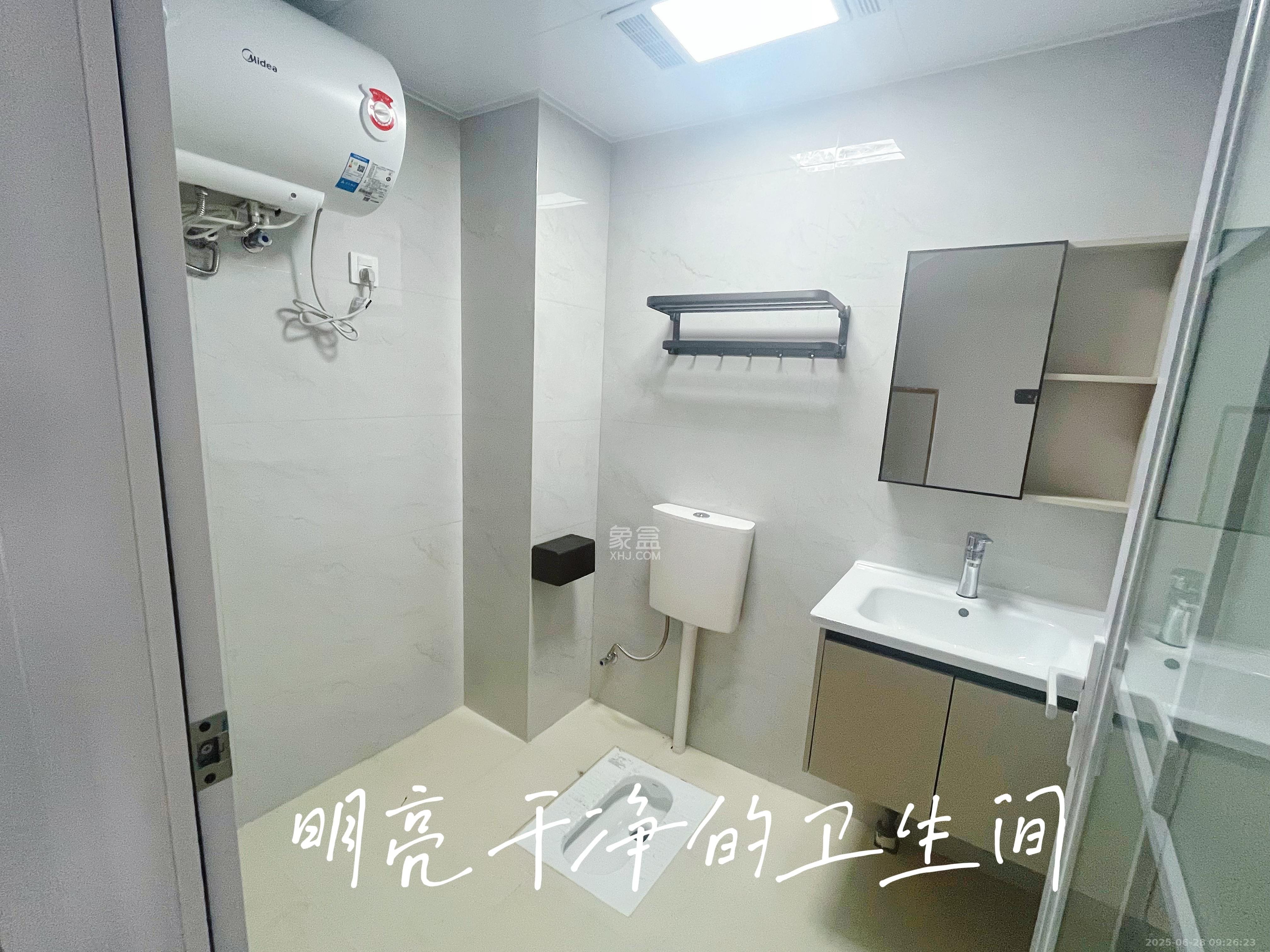 嘉裕大厦  1室1厅1卫   1600.00元/月室内图