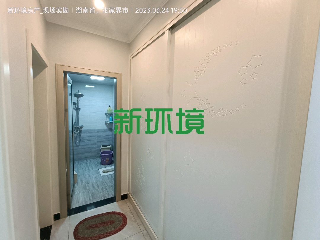 中天鹭鸶湾龙庭二期  3室2厅2卫   70.80万客厅