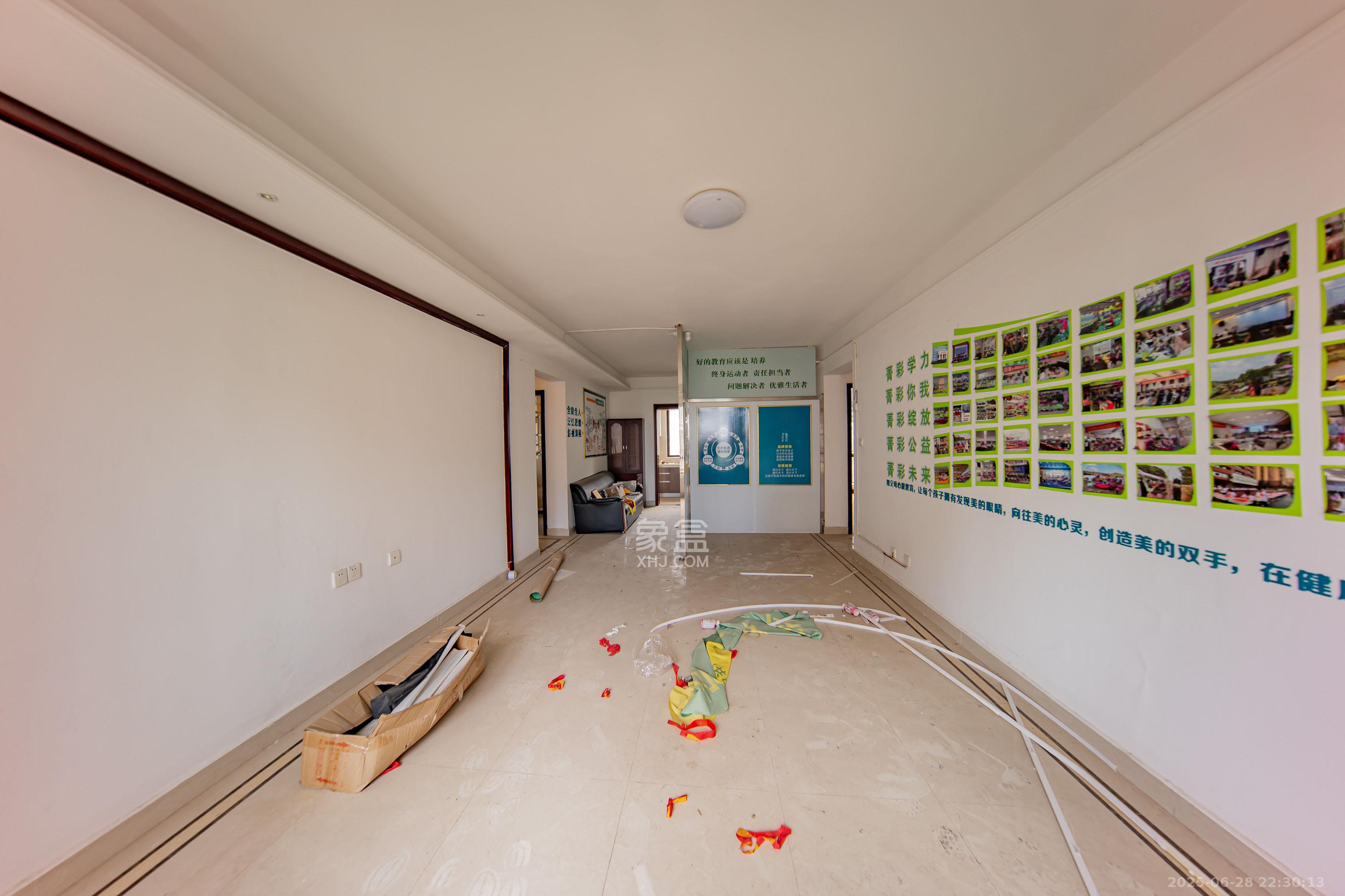 中海国际三期  4室2厅2卫    89.0万