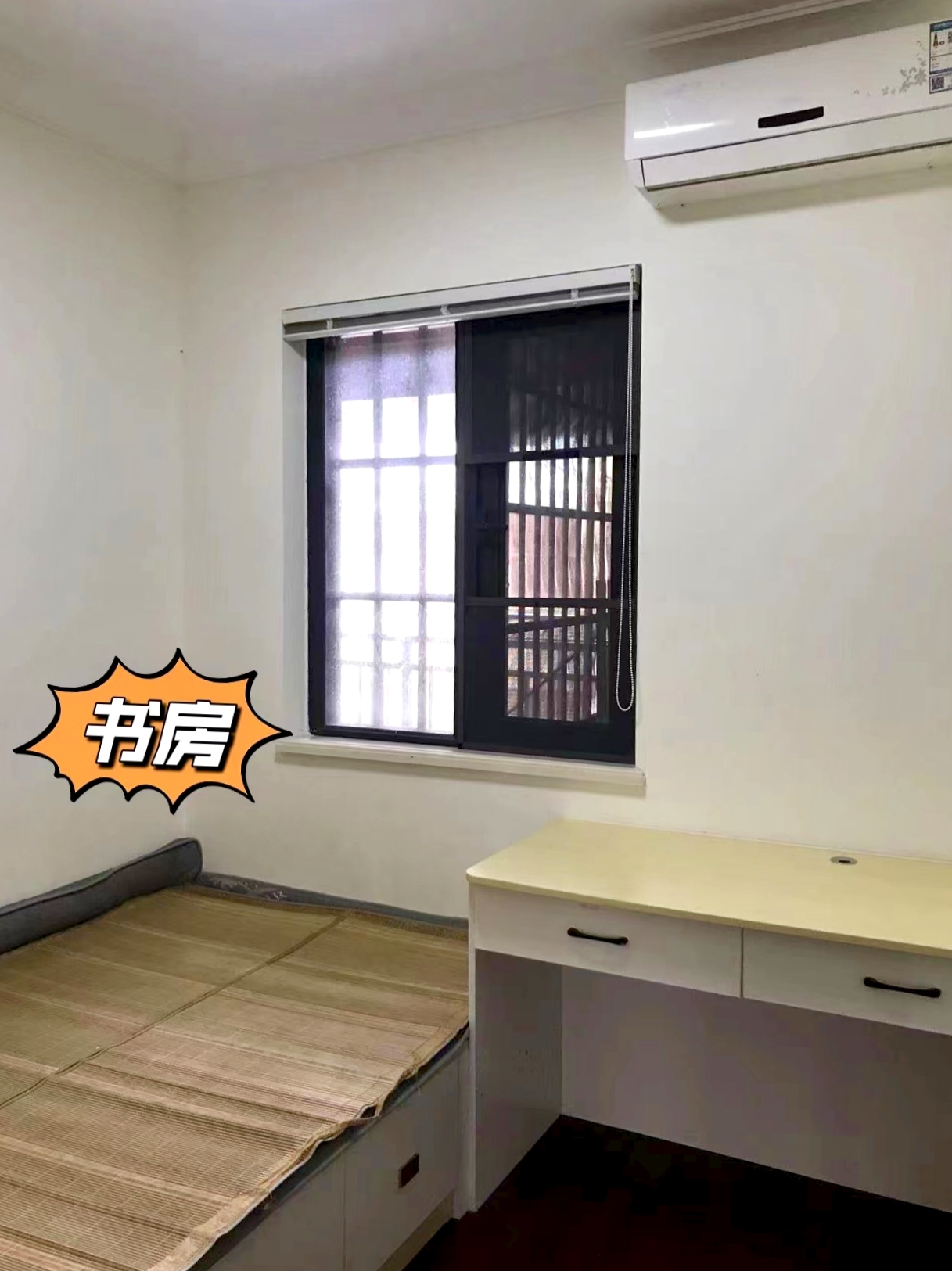 中海锦城  3室2厅2卫   158.00万客厅