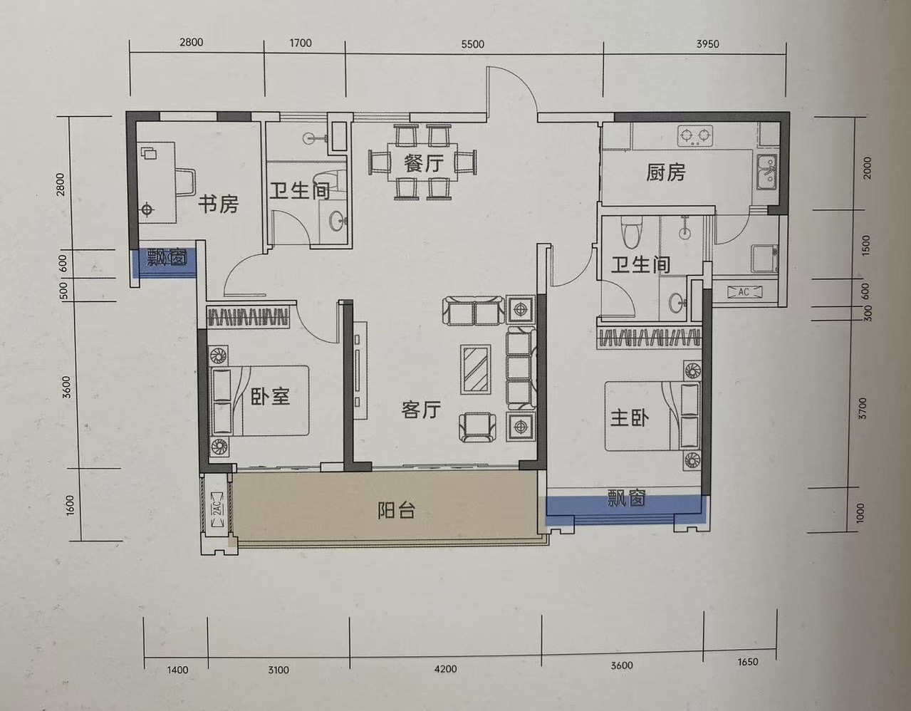 益阳客天下  3室2厅2卫   79.80万户型图