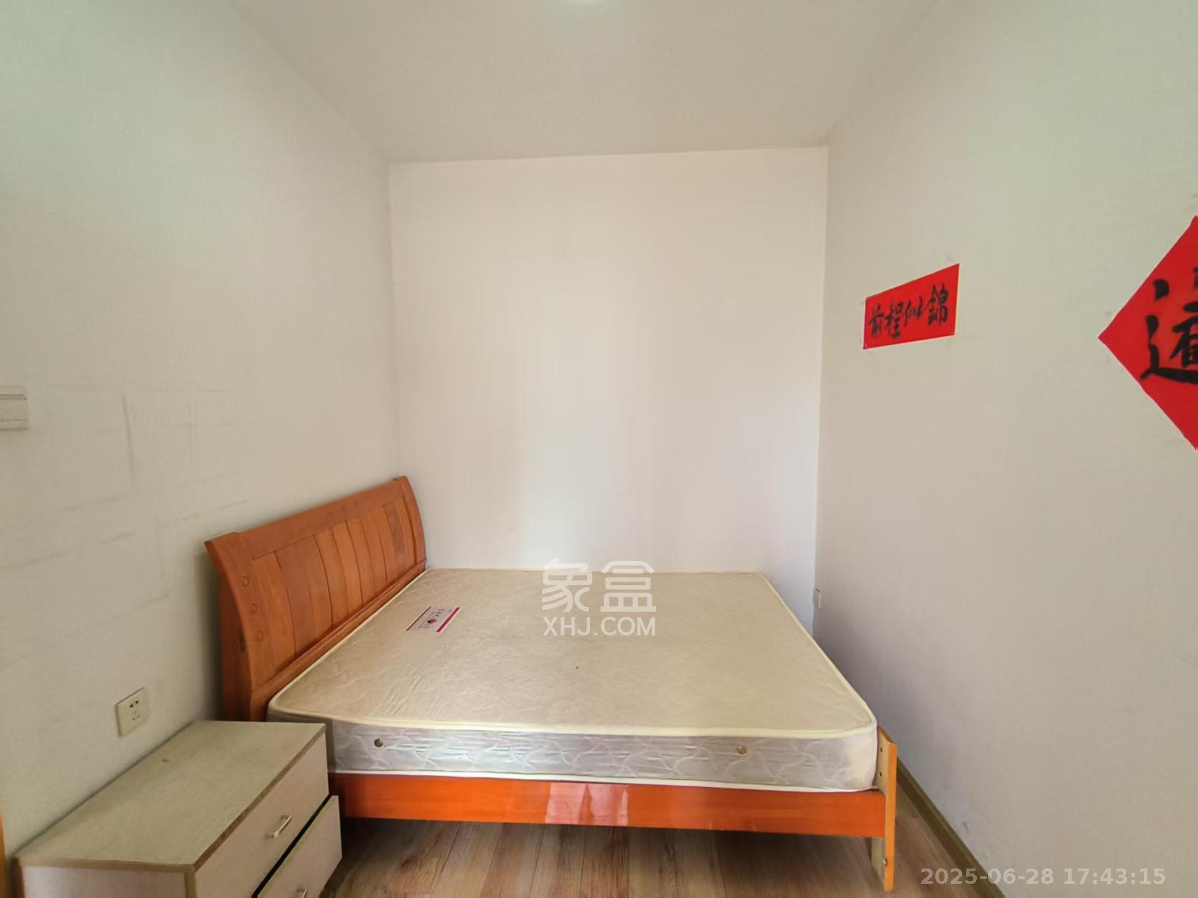 湘域中央 2室2厅1卫 3200.0元/月 湘域中央 2室2厅1卫 3200.0元/月室内图