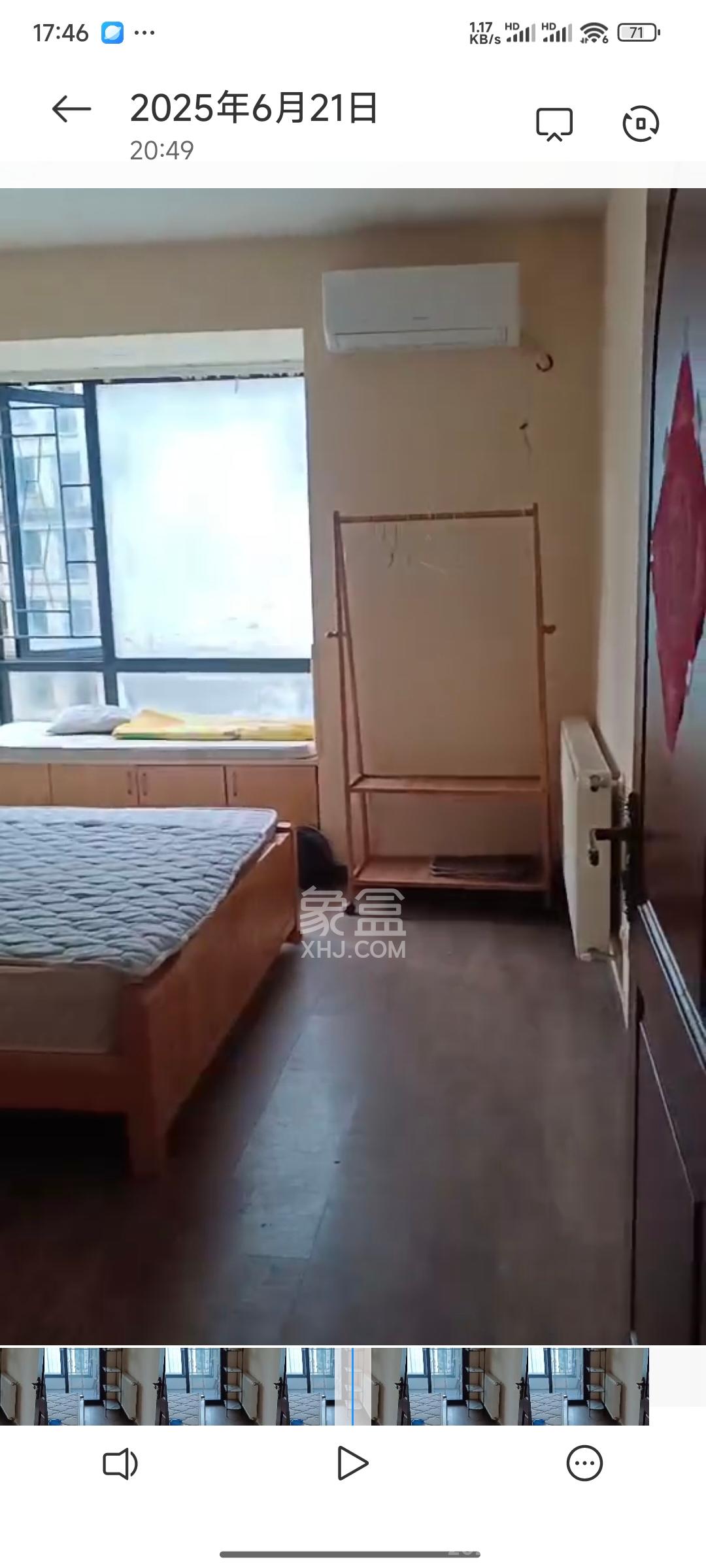 中建麓山和苑 3室2厅1卫 2100.0元/月 中建麓山和苑 3室2厅1卫 2100.0元/月室内图