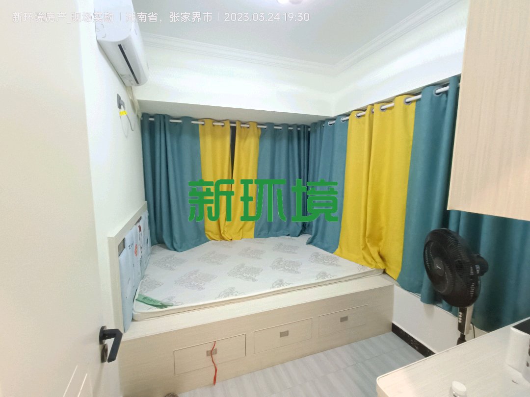中天鹭鸶湾龙庭二期  3室2厅2卫   70.80万客厅