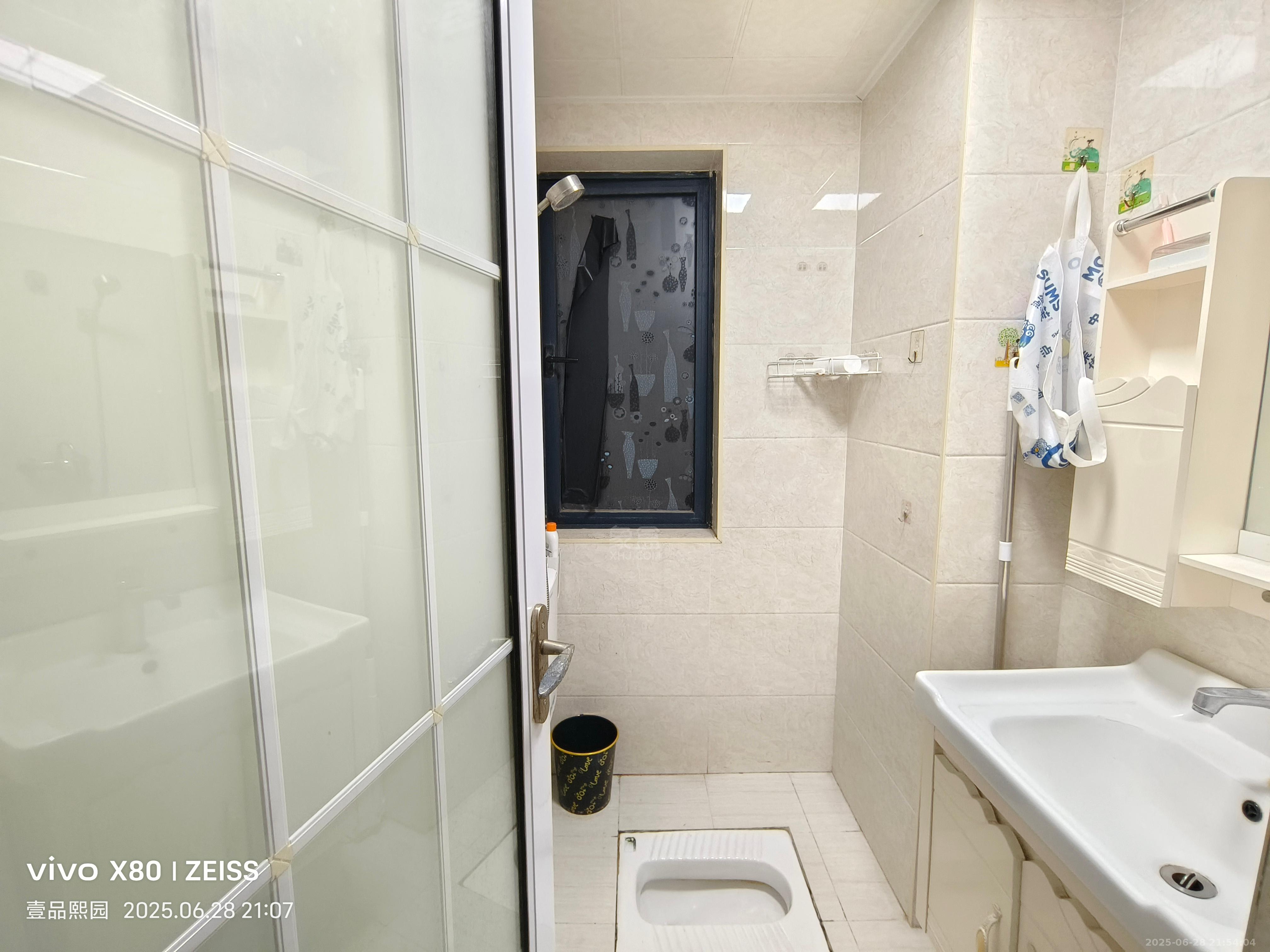 中建御山和苑  1室1厅1卫   1150.00元/月室内图