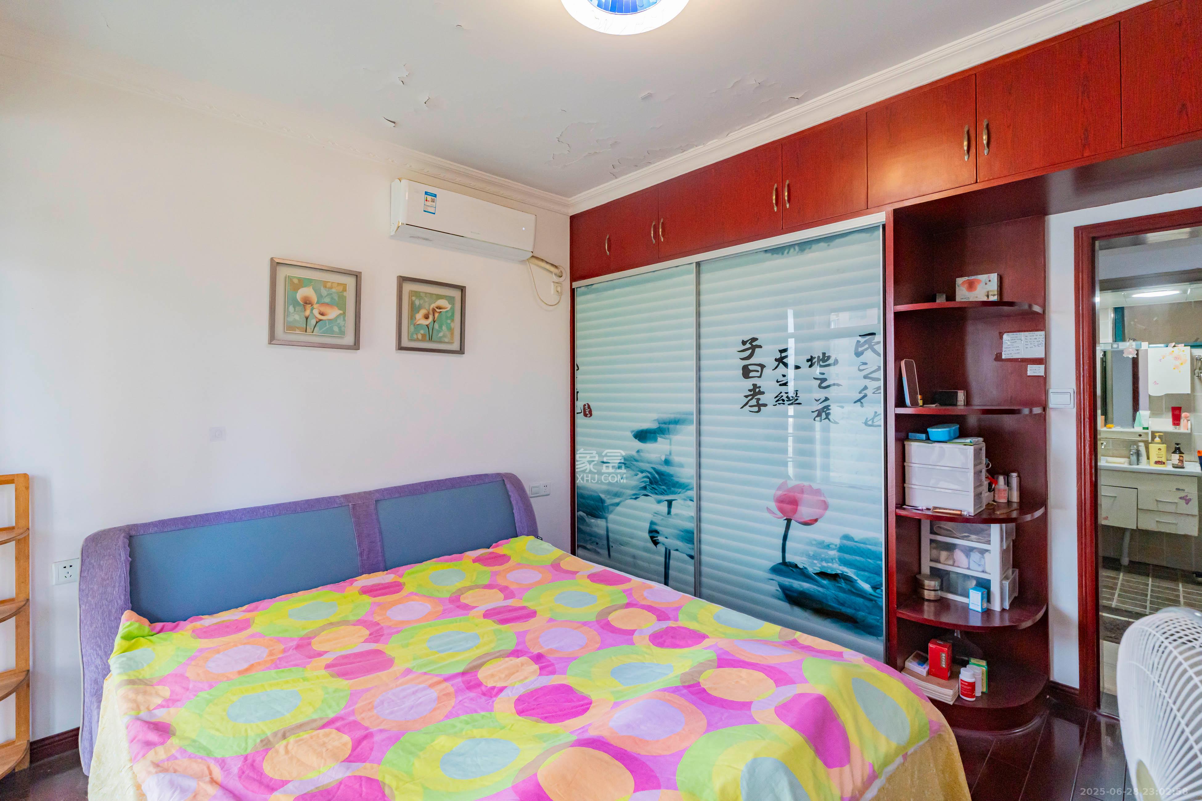 绿洲花园 3室2厅1卫 76.8万 绿洲花园 3室2厅1卫 76.8万卧室