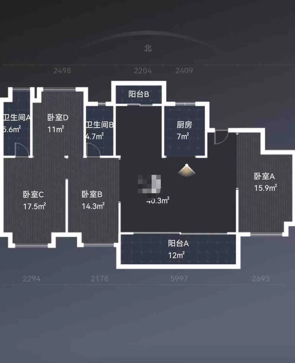 建发央著  5室2厅2卫   150.00万