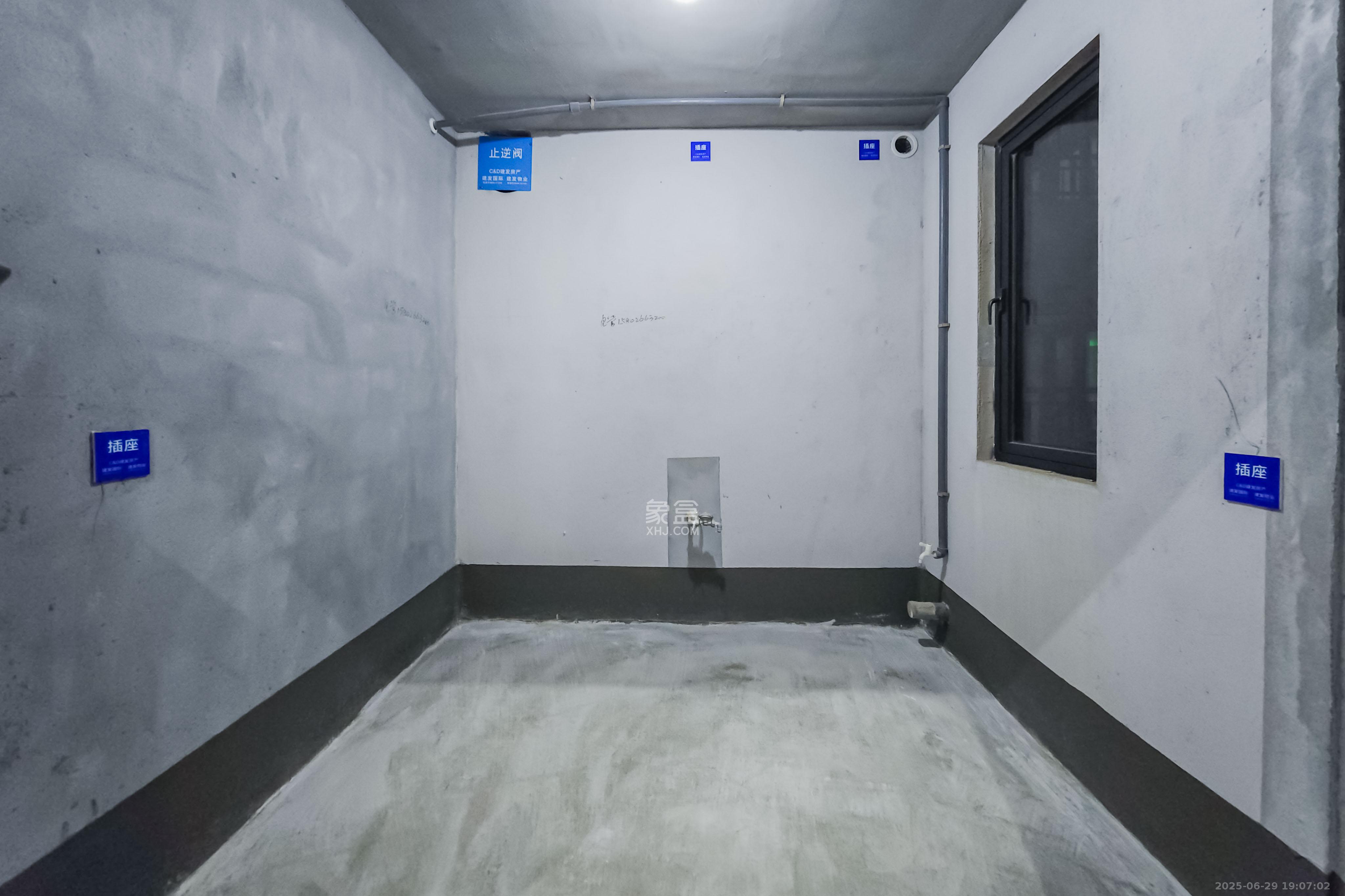 建发玖洲观澜  4室2厅2卫   157.00万其他