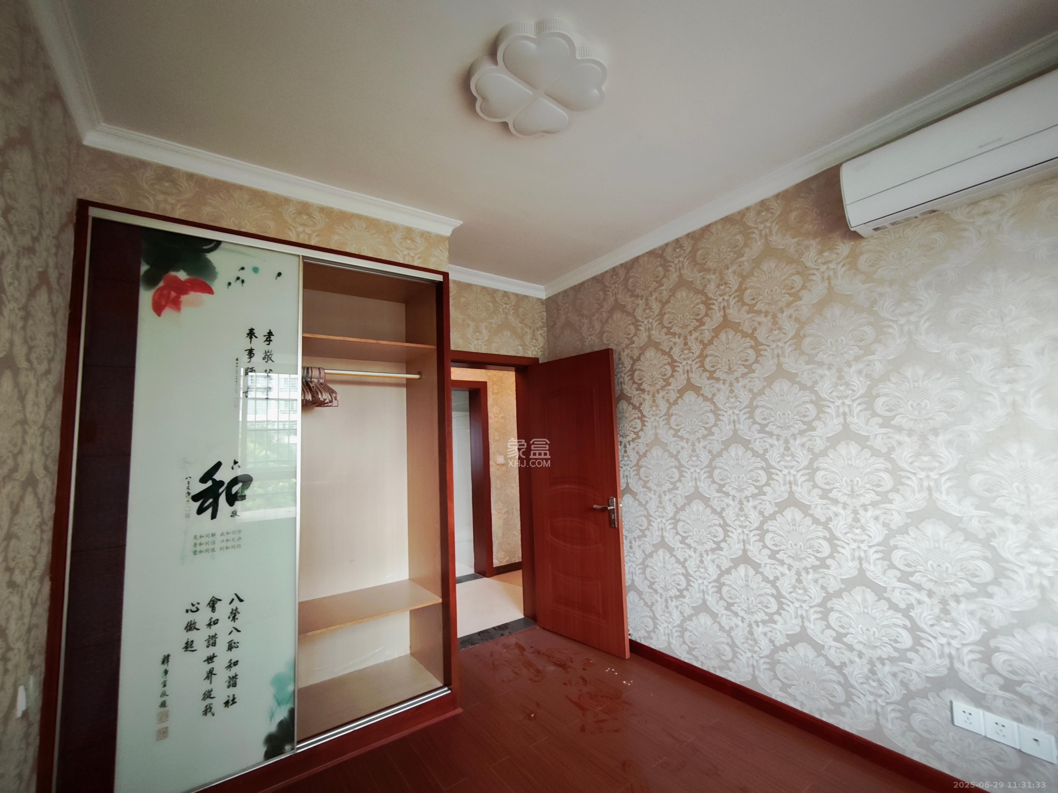 黎郡新宇熙春园  4室2厅2卫   2600.00元/月
