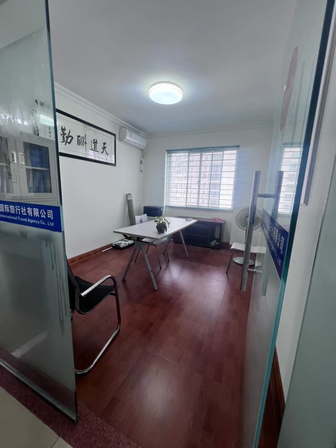 中盐大厦  3室2厅2卫   3100.00元/月室内图