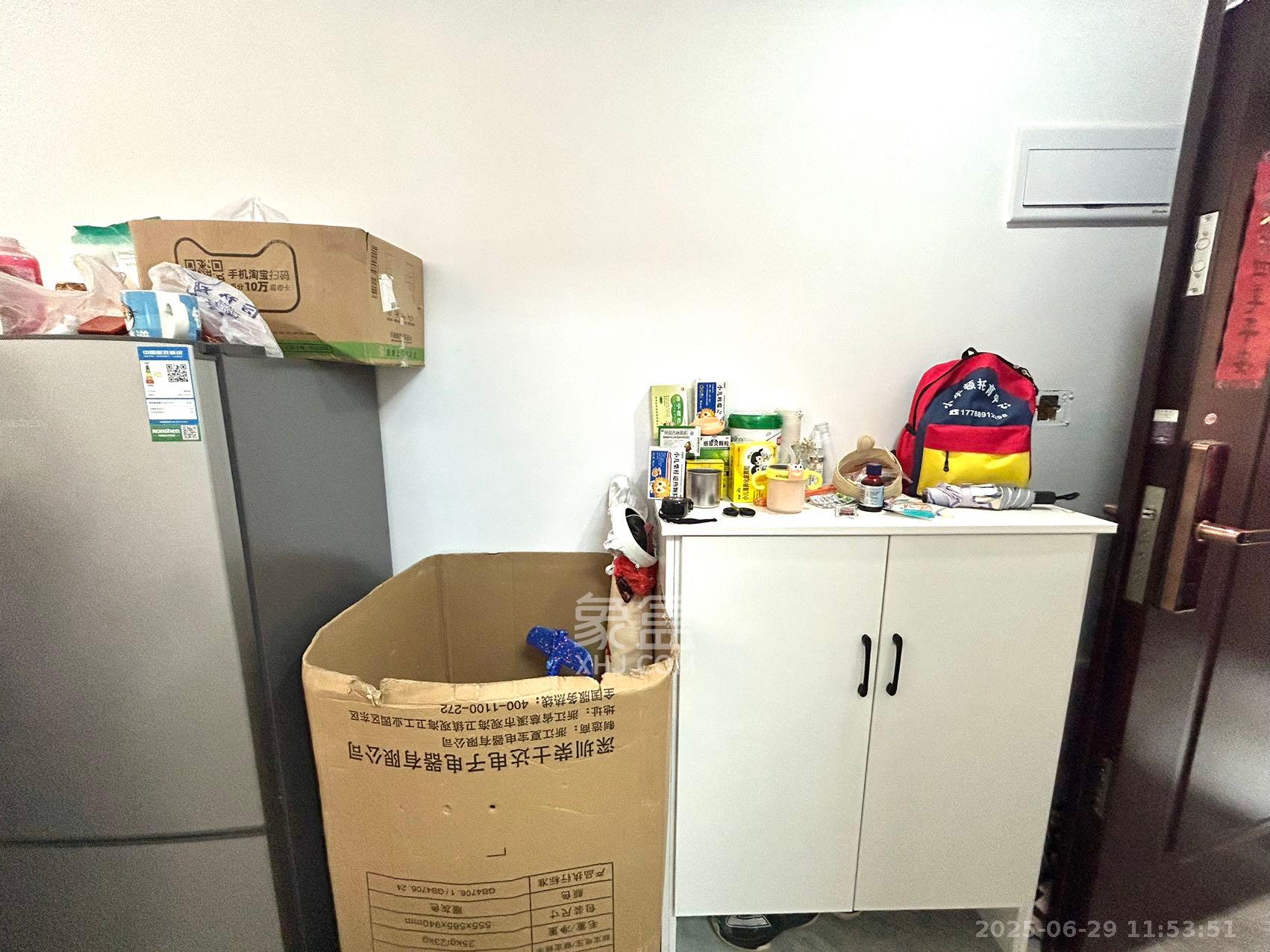 长房明宸府  3室1厅1卫    1800.0元/月室内图