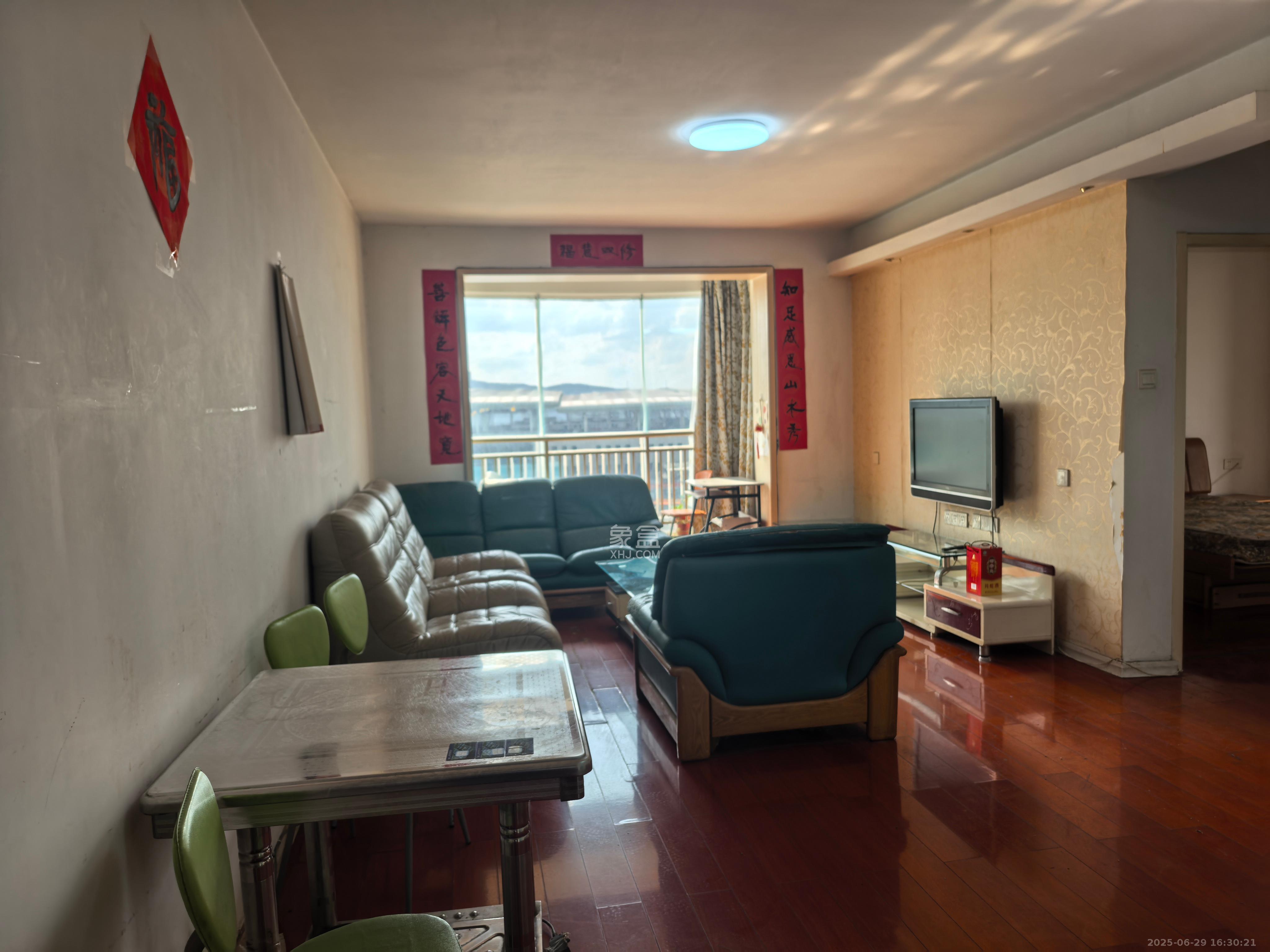 芙蓉公馆  2室1厅1卫    2600.0元/月 芙蓉公馆  2室1厅1卫    2600.0元/月室内图