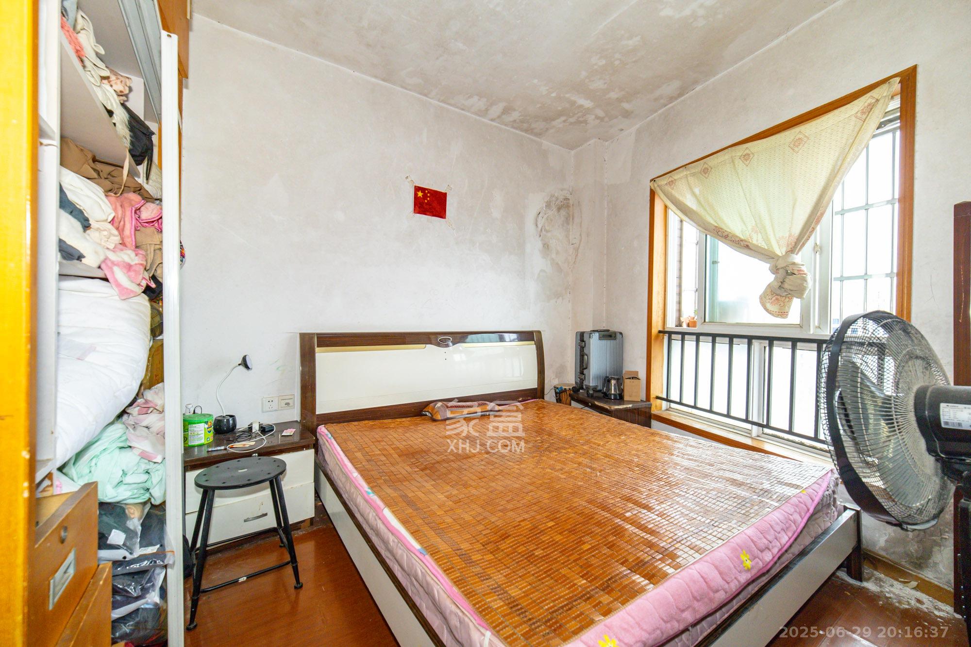 未来现代城 2室1厅1卫 26.8万 未来现代城 2室1厅1卫 26.8万卧室