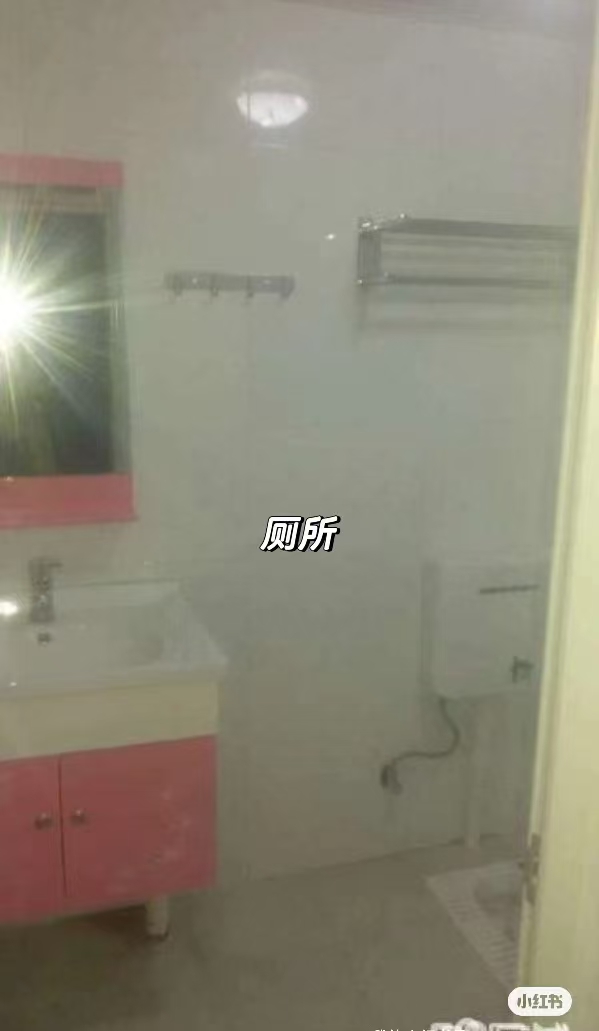 衡西市场轻化公司大院 2室1厅1卫 800.0元/月 衡西市场轻化公司大院 2室1厅1卫 800.0元/月室内图