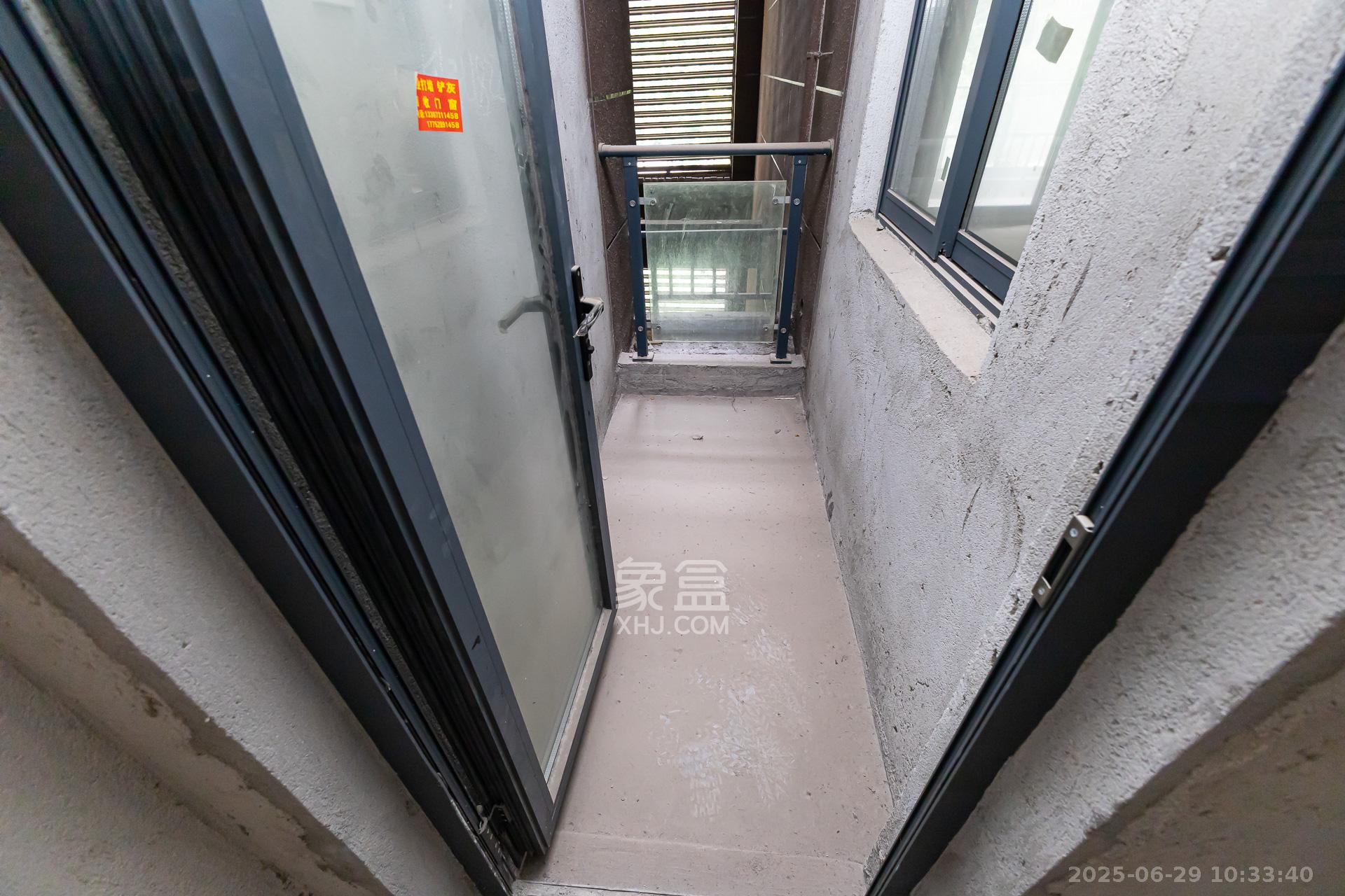 明发国际城 3室2厅1卫 75.0万 明发国际城 3室2厅1卫 75.0万阳台