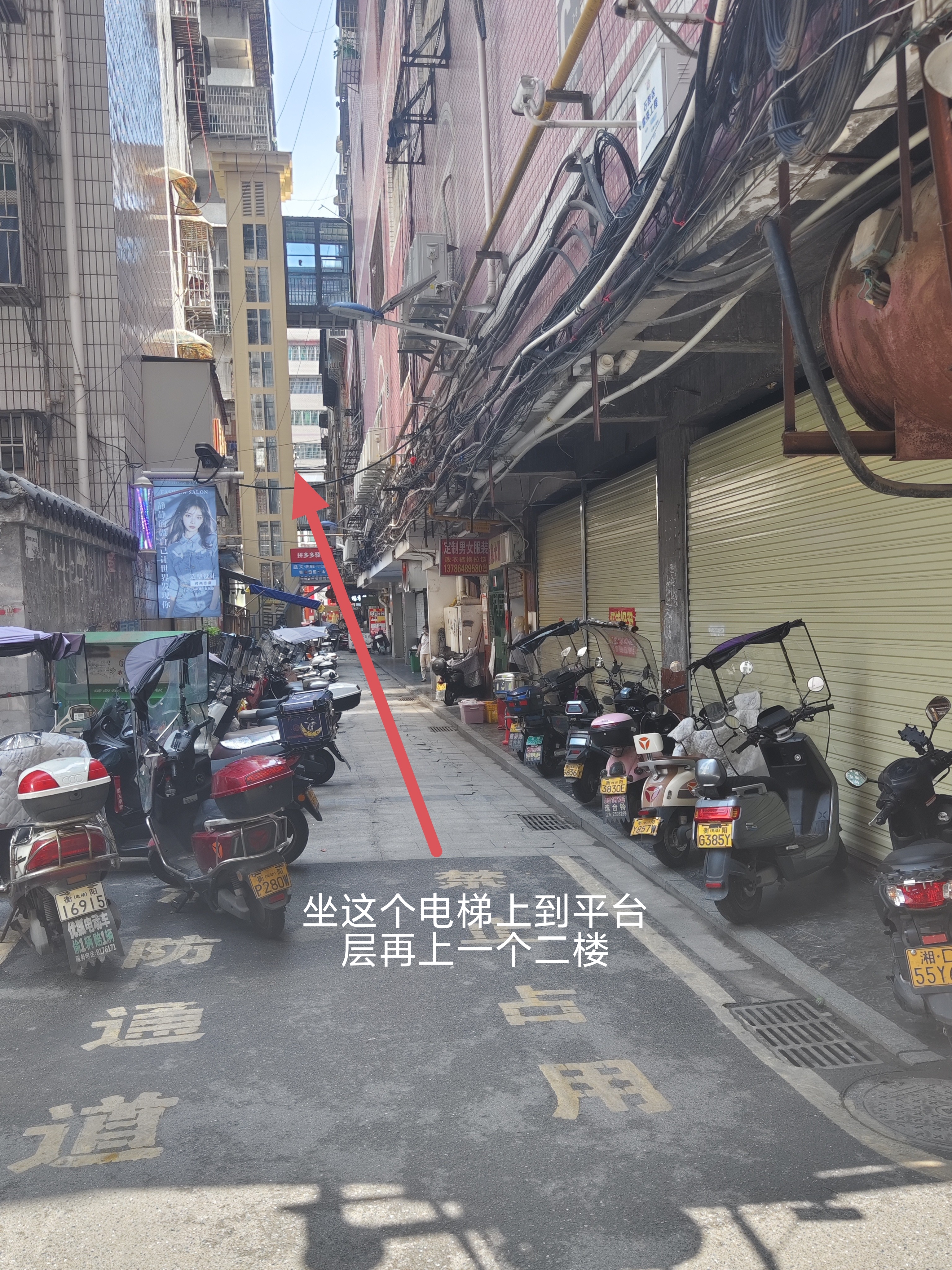 解放西路散盘  4室2厅2卫   1700.00元/月室内图