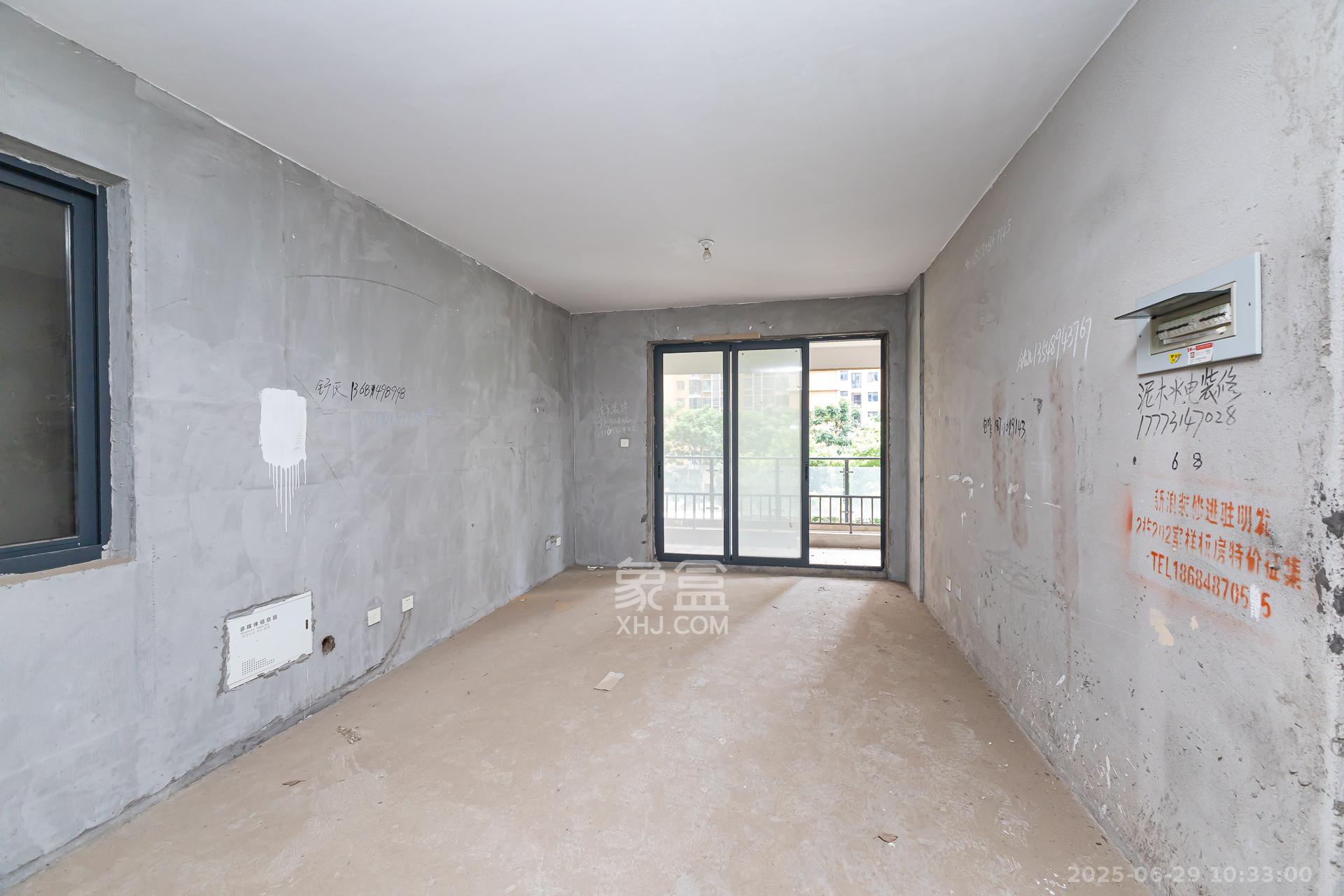 明发国际城 3室2厅1卫 75.0万 明发国际城 3室2厅1卫 75.0万客厅