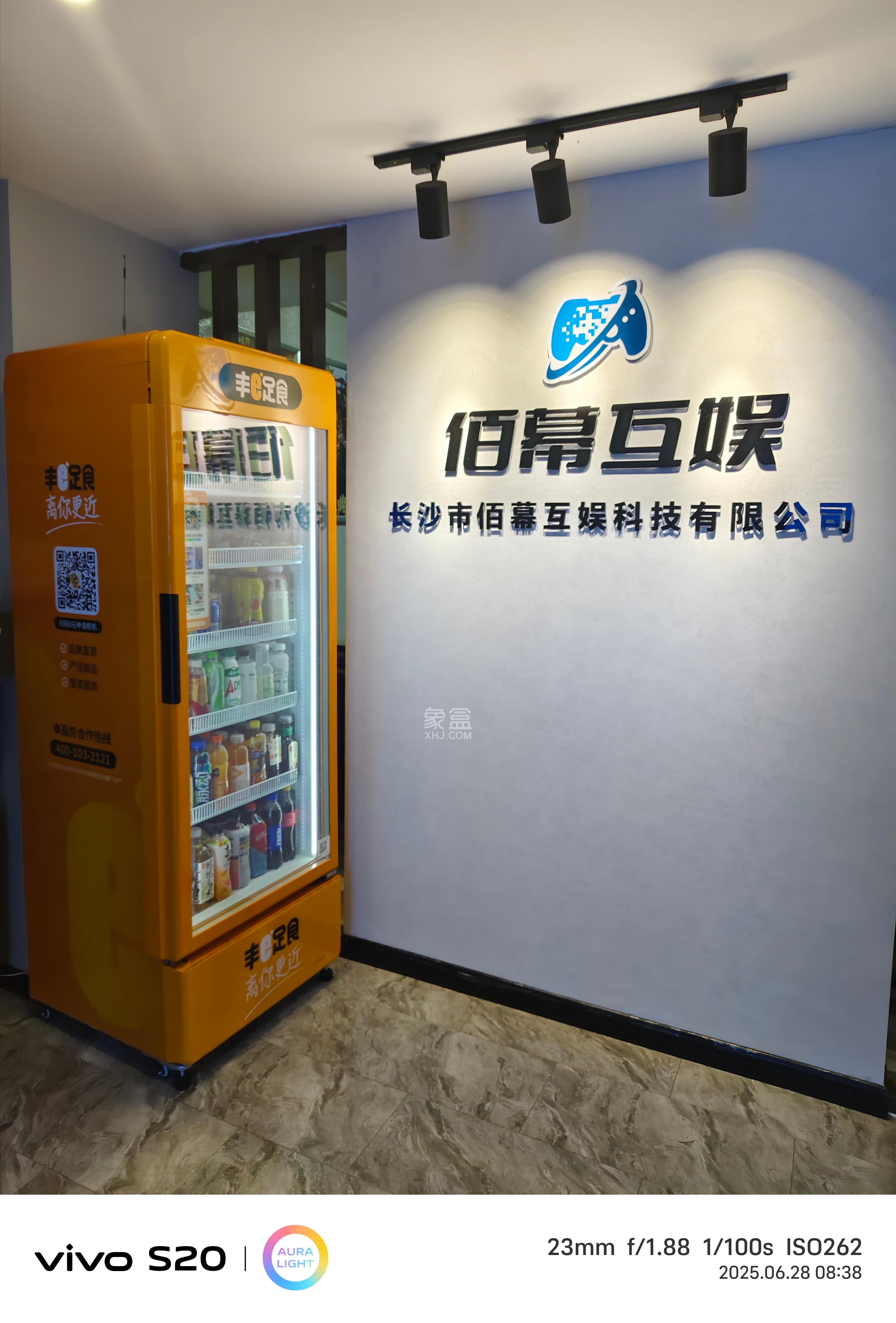 汇一城（汇壹公馆）  1室1厅1卫   3500.00元/月室内图