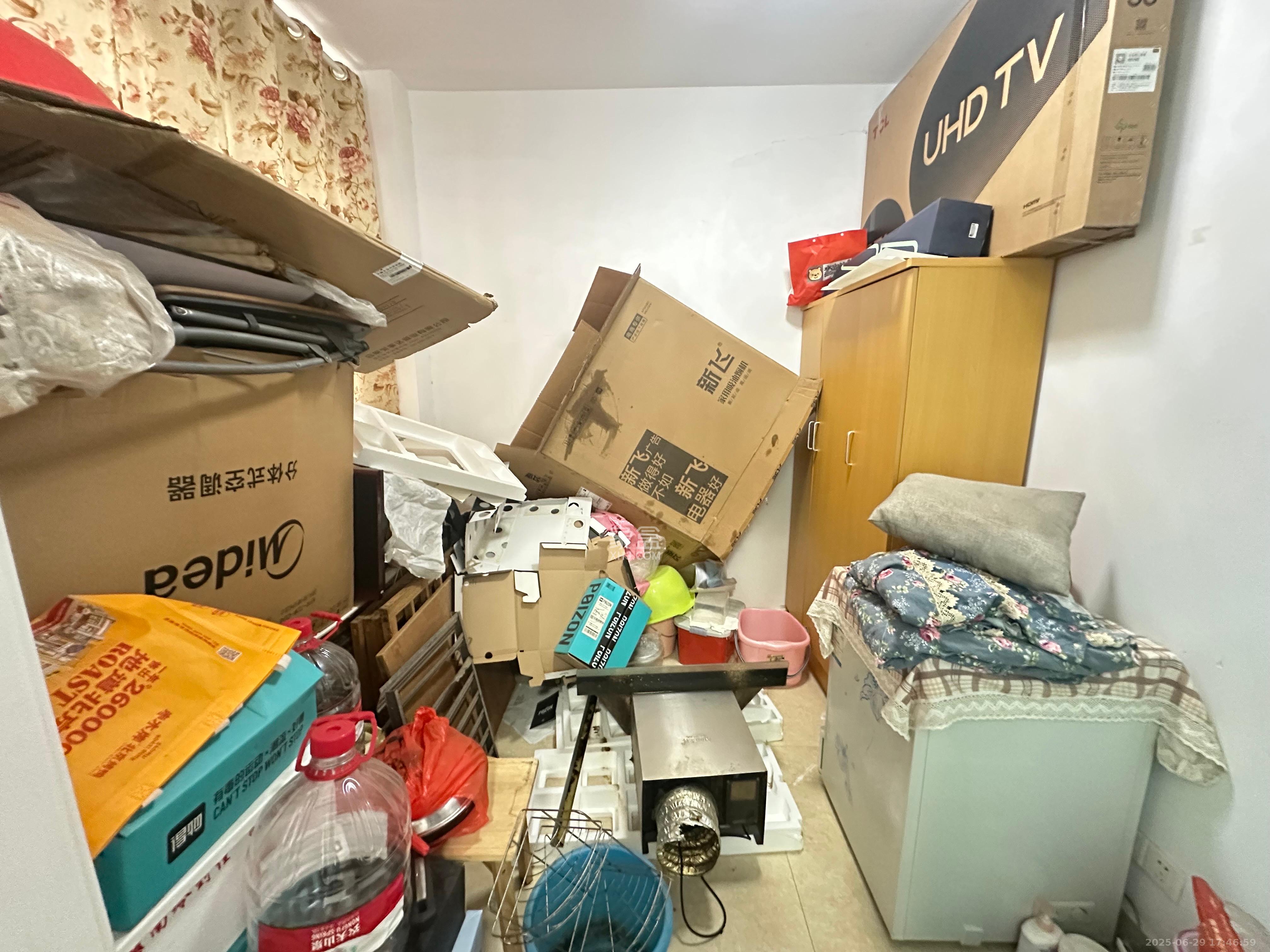 鑫远熙山  4室2厅2卫   2900.00元/月室内图