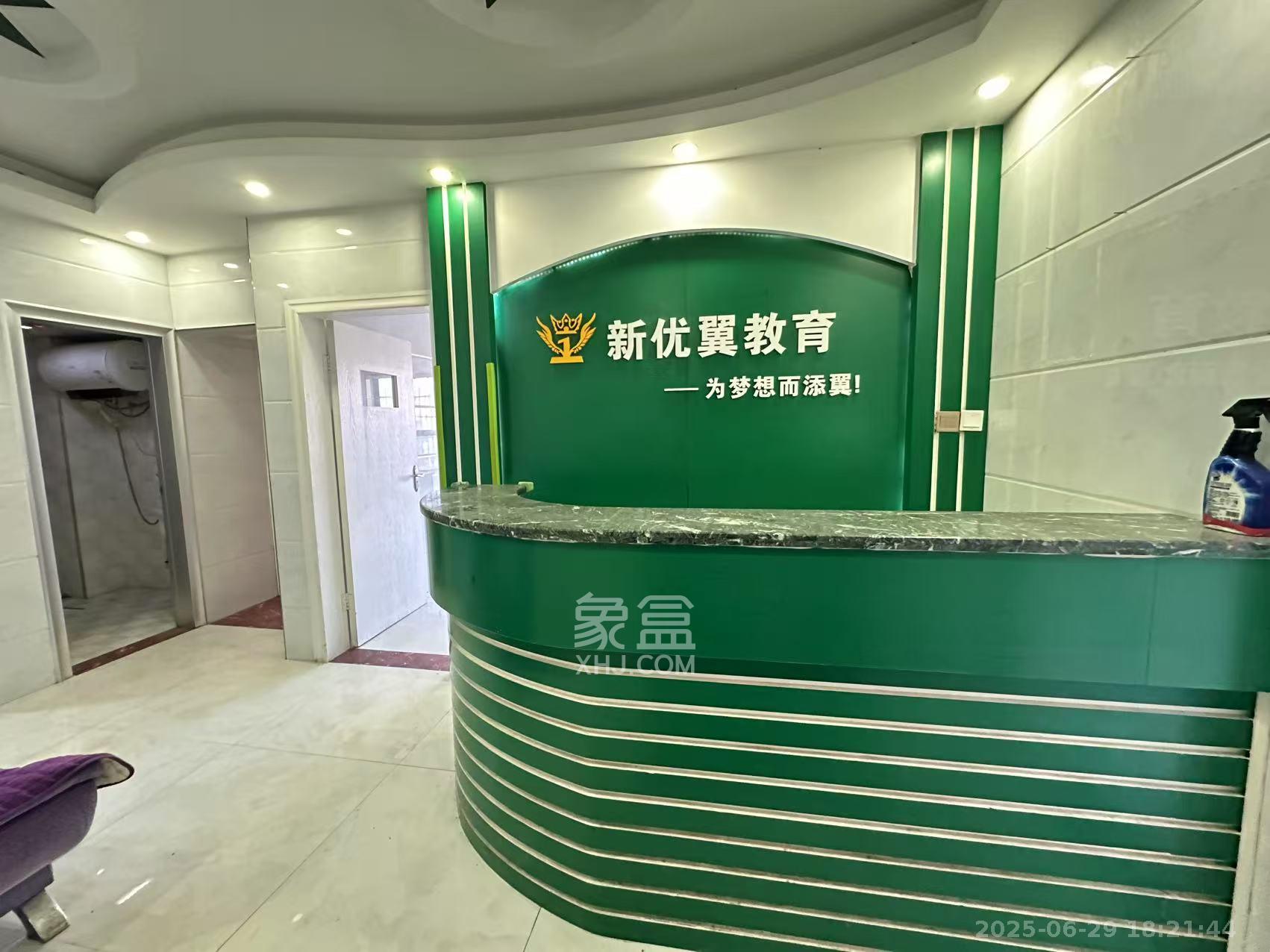 水木华麓  2室2厅1卫   2000.00元/月