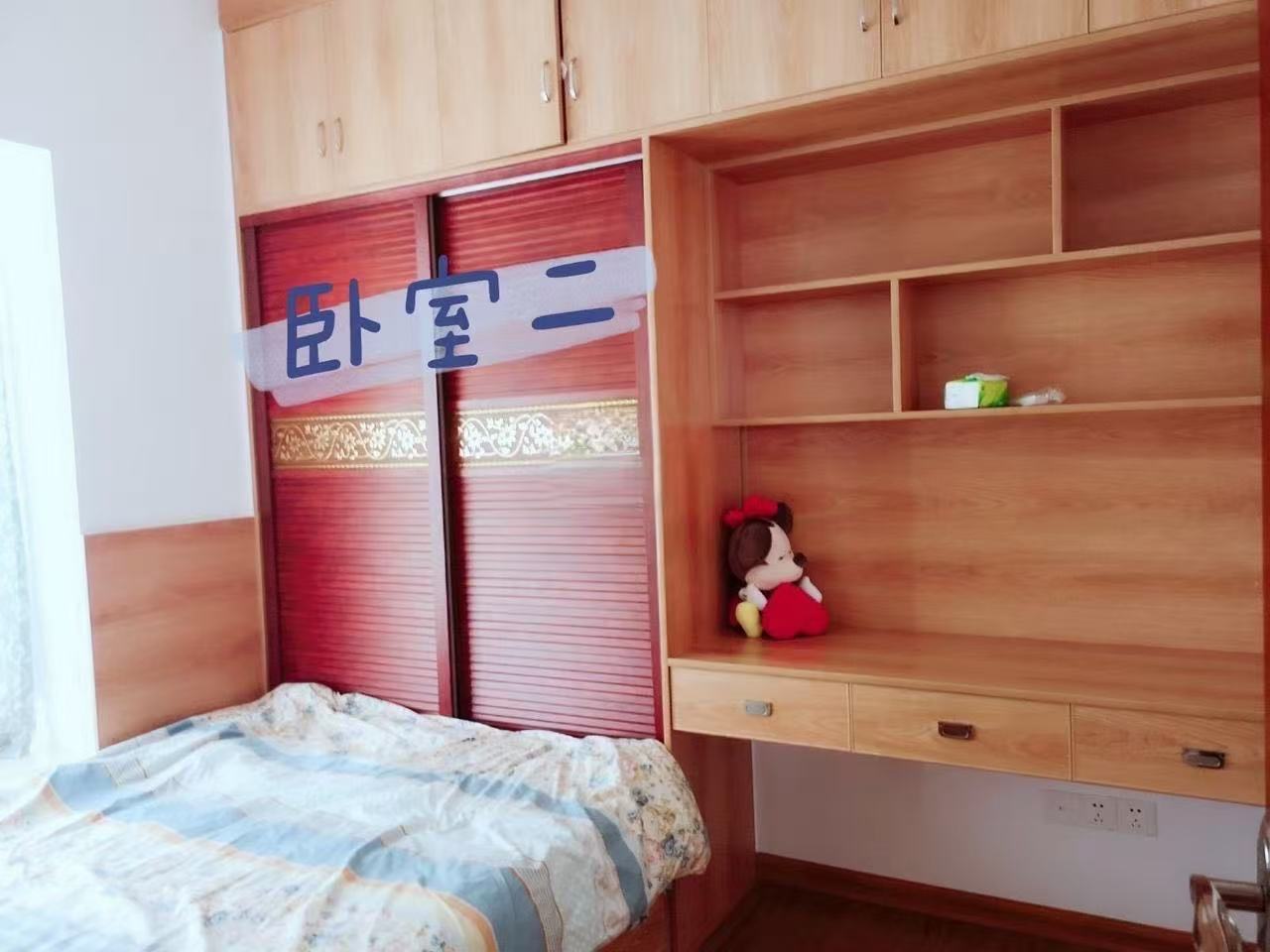 御笔华章  2室2厅1卫   1800.00元/月户型图