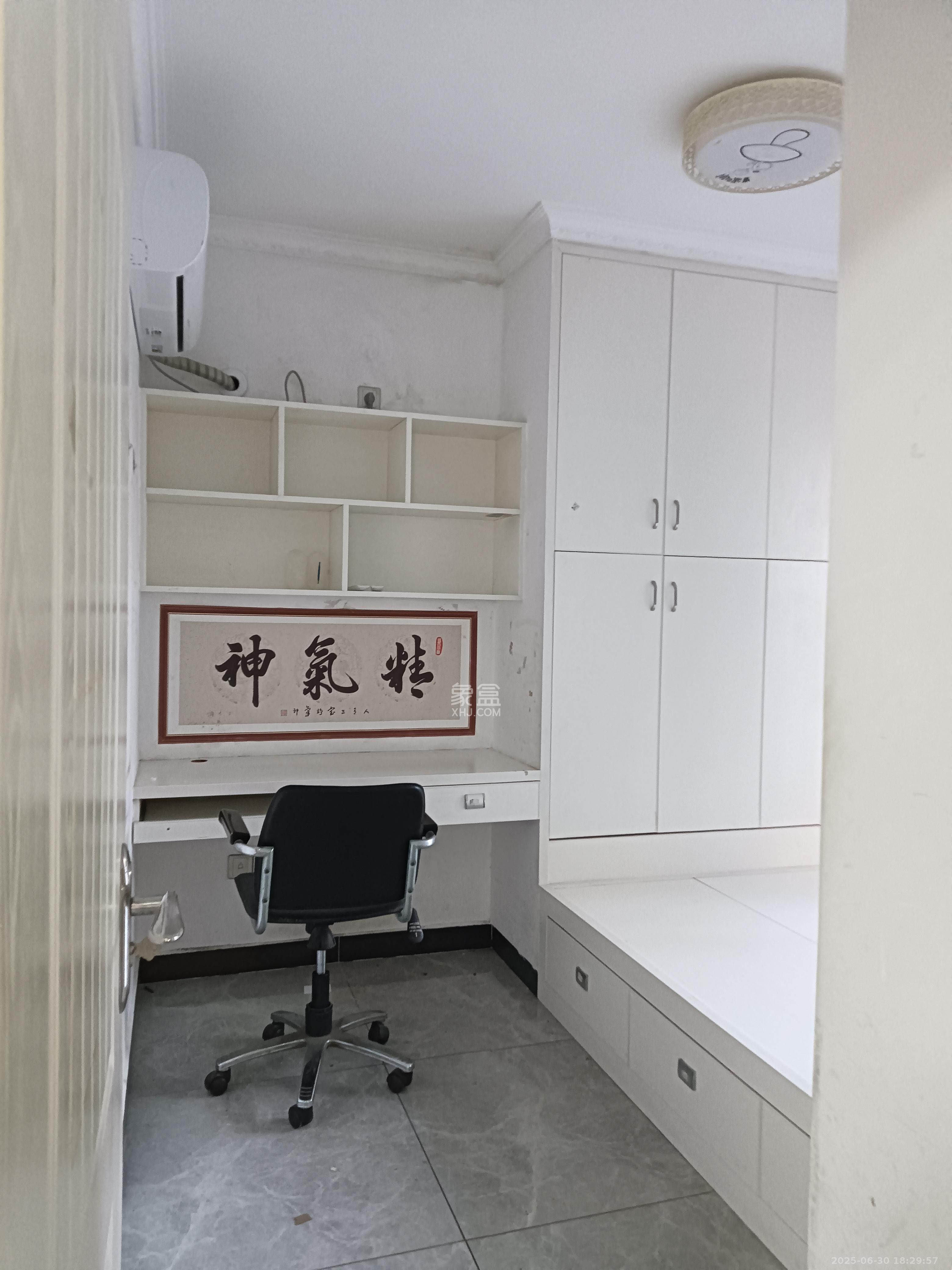汇金城/嘉华城（二期、三期）  2室1厅1卫   2500.00元/月室内图