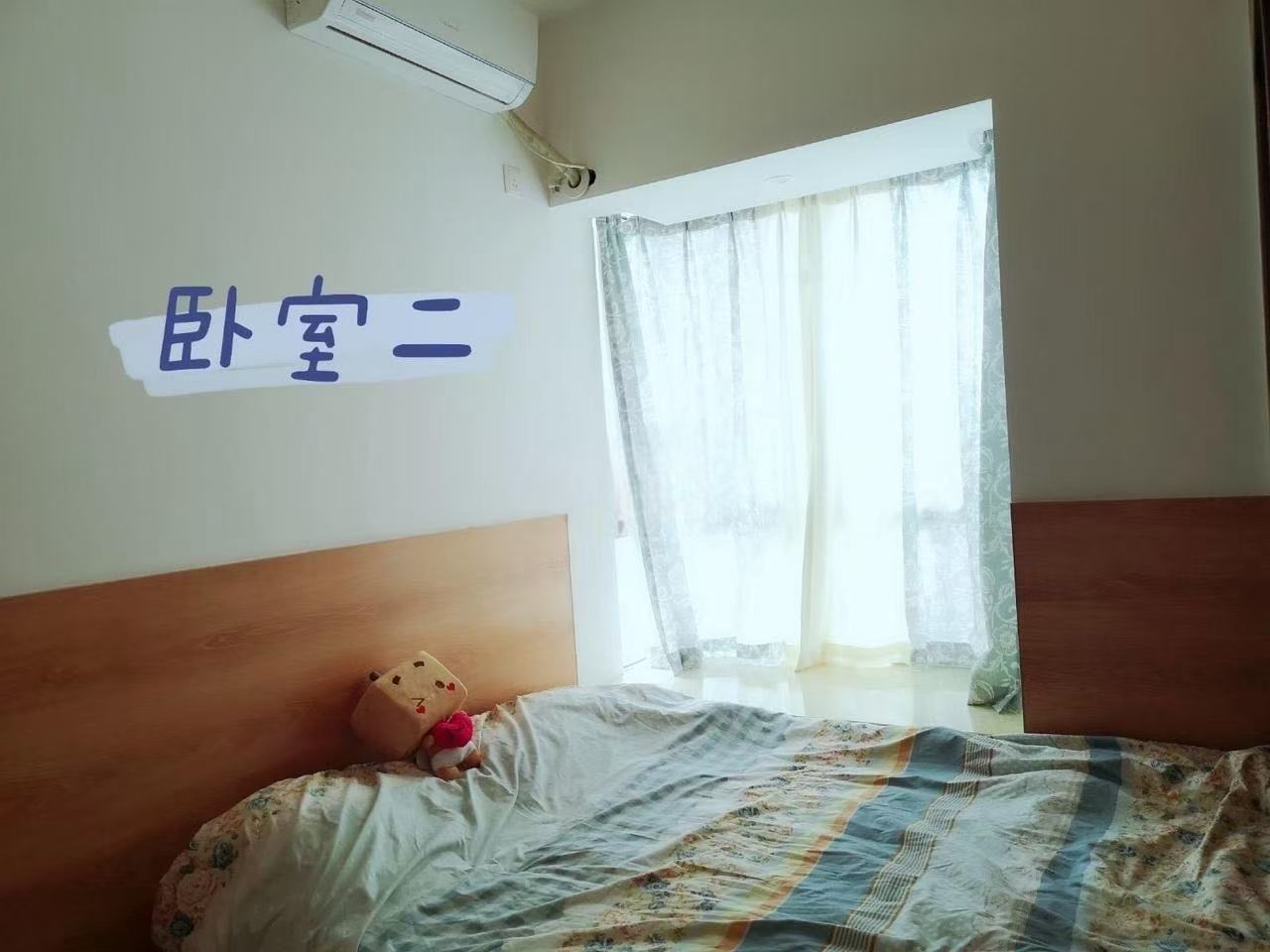 御笔华章  2室2厅1卫   1800.00元/月户型图
