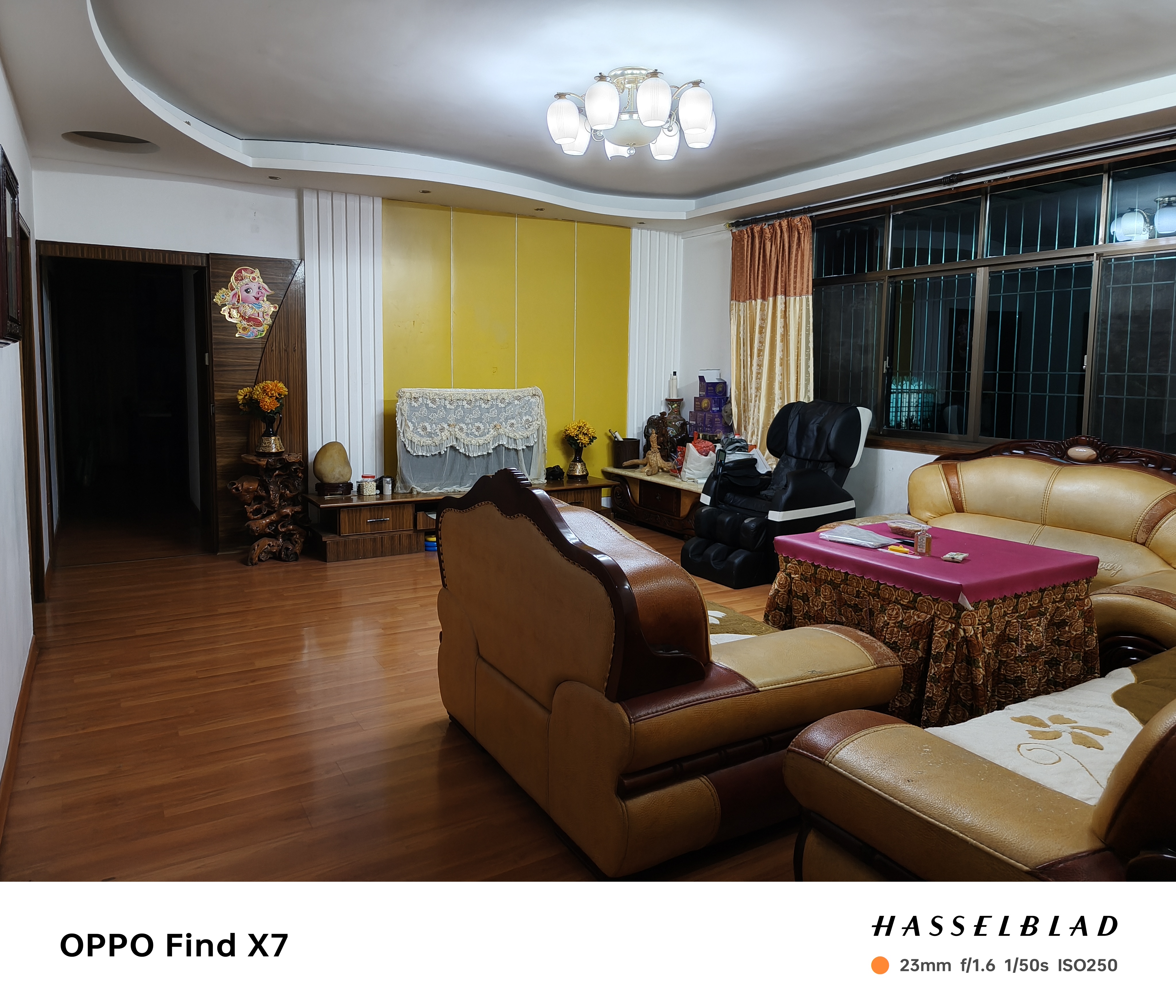 菊苑东区  4室2厅1卫    72.8万