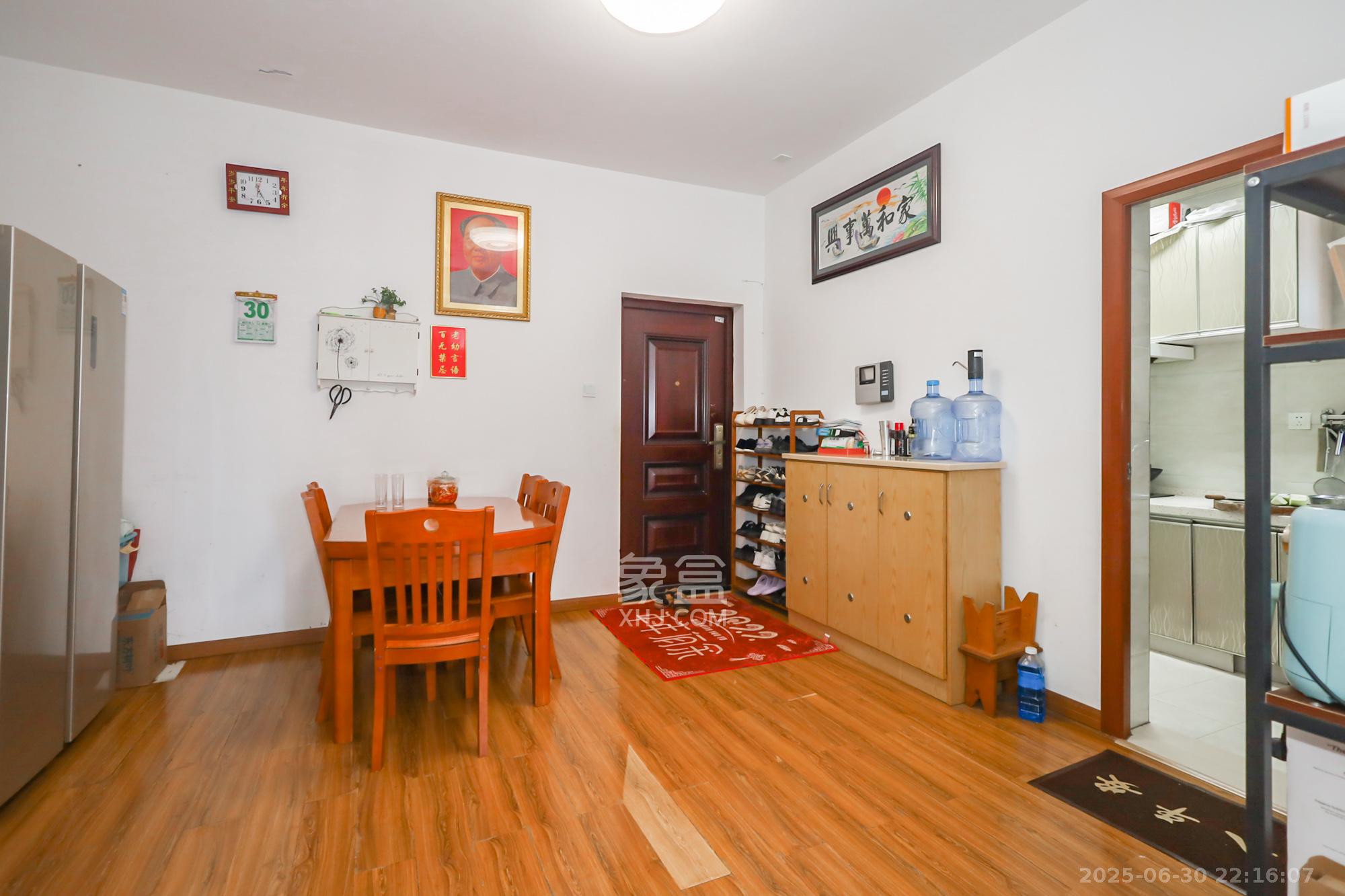 滨江金座 2室2厅1卫 85.0万 滨江金座 2室2厅1卫 85.0万其他