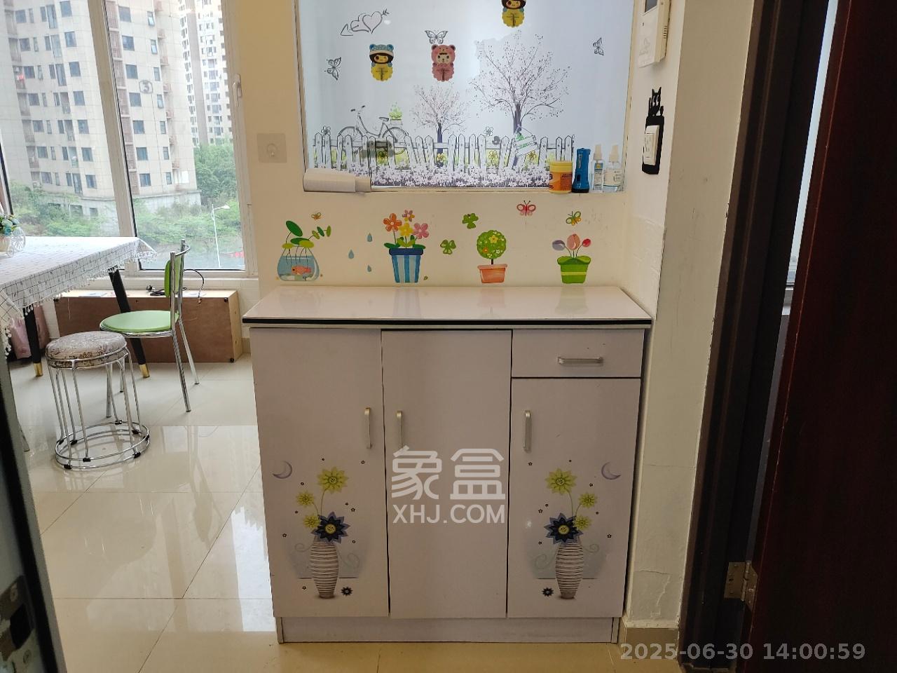 北辰三角洲E3区  1室1厅1卫   2500.00元/月室内图