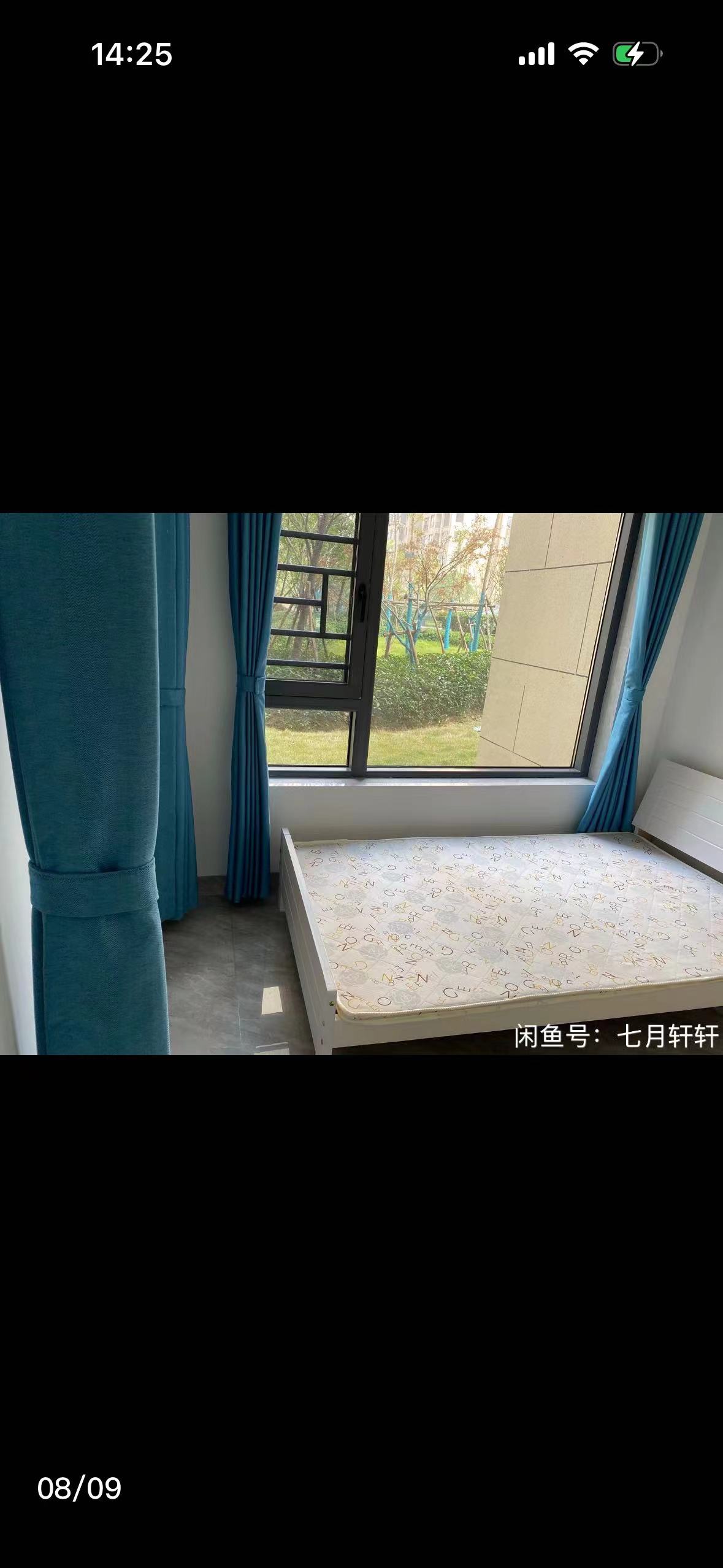 美的梧桐庄园  3室2厅2卫   2200.00元/月室内图