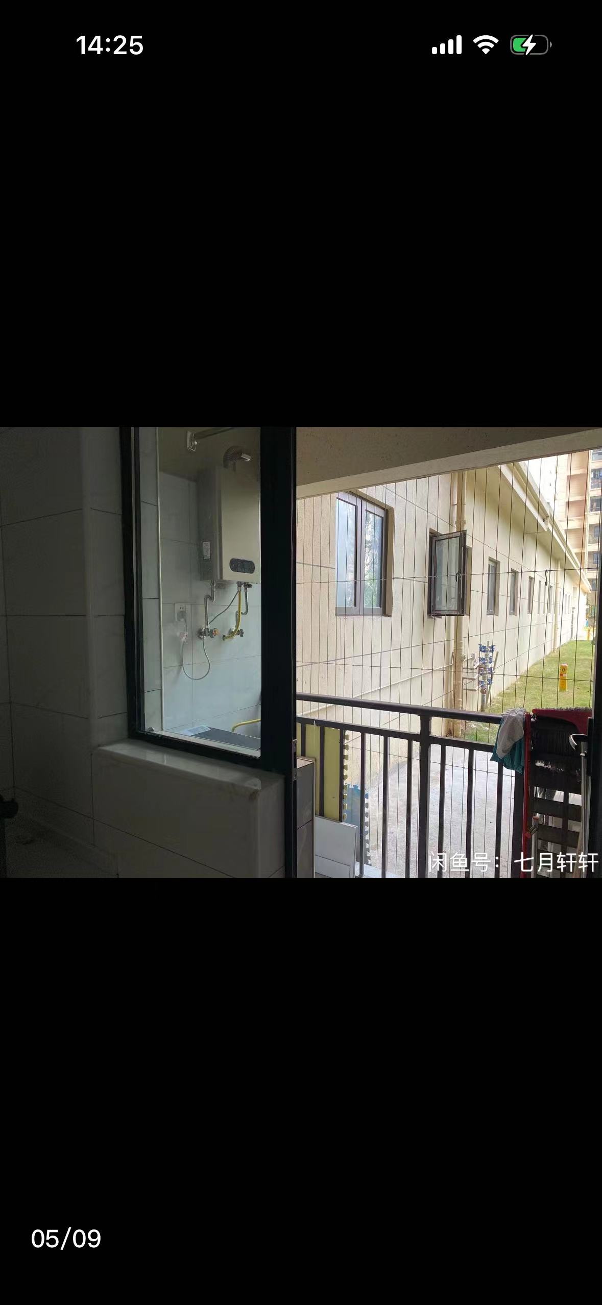 美的梧桐庄园  3室2厅2卫   2200.00元/月室内图