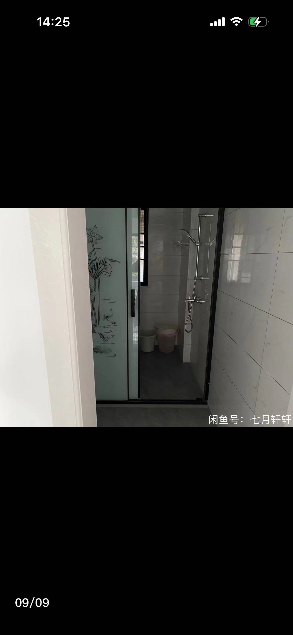 美的梧桐庄园  3室2厅2卫   2200.00元/月室内图