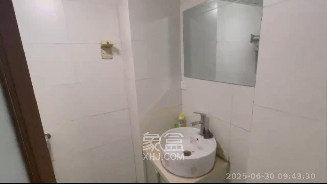 鑫远杰座  1室1厅1卫   1800.00元/月