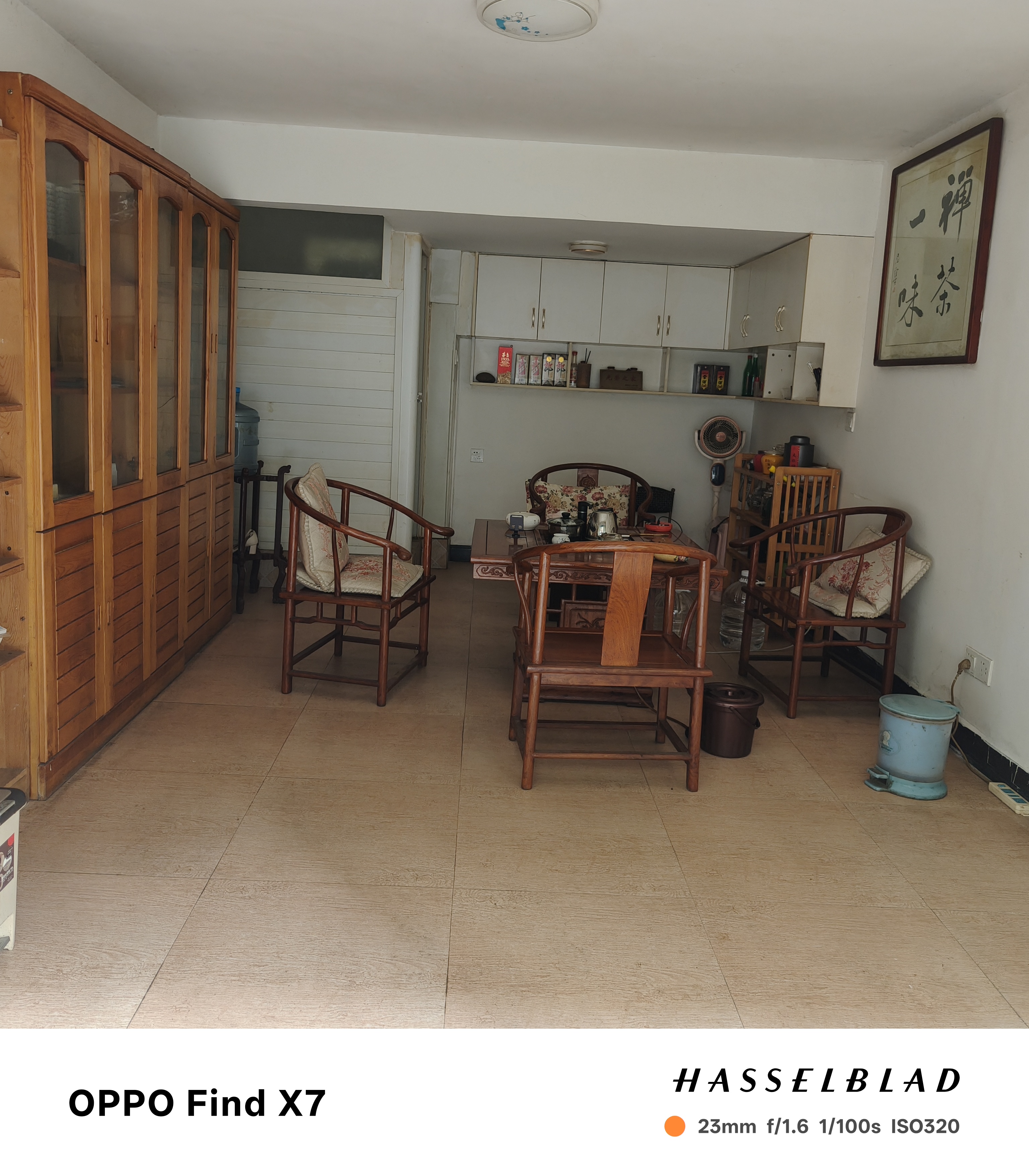 菊苑东区 4室2厅1卫 72.8万 菊苑东区 4室2厅1卫 72.8万客厅