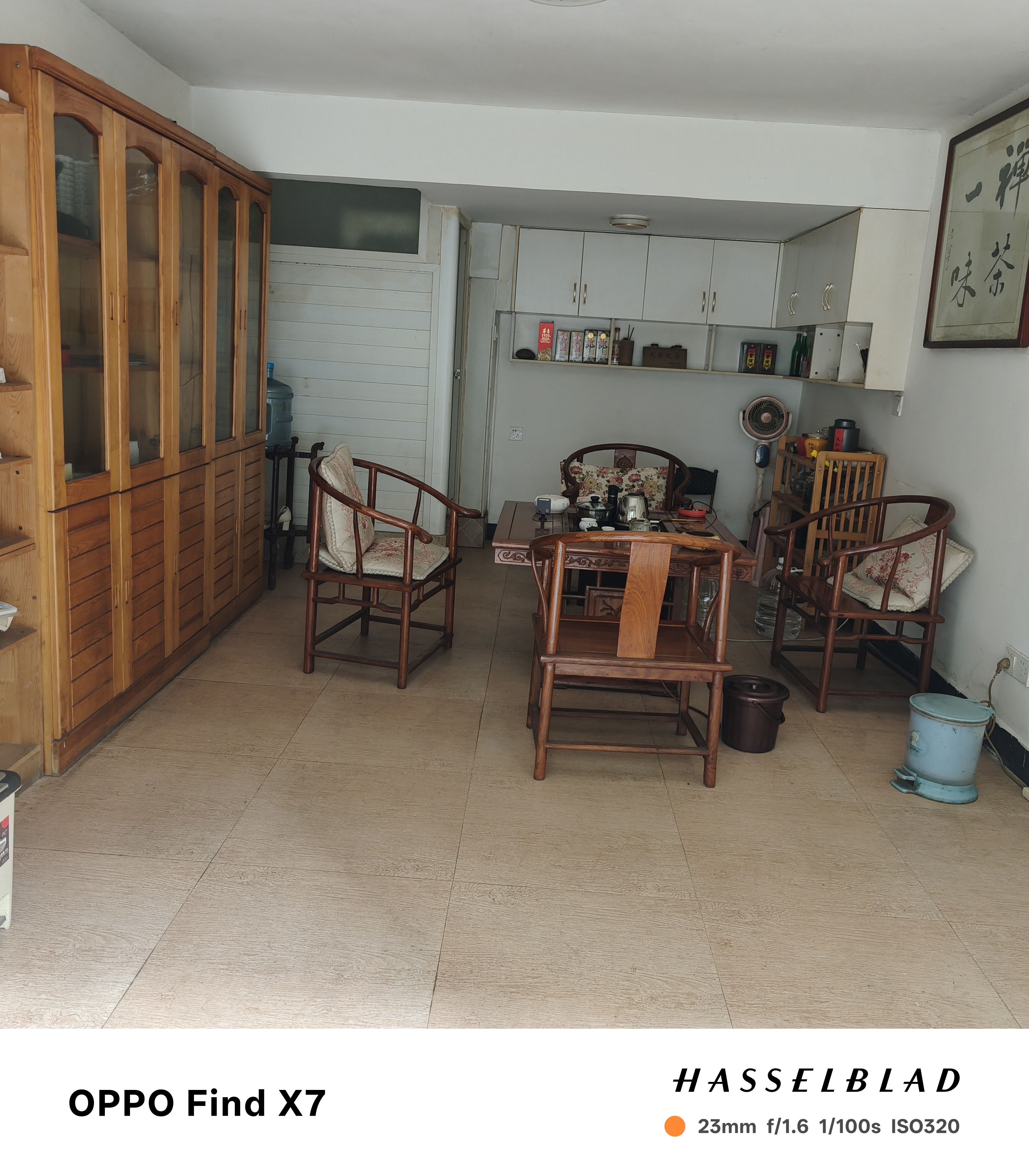 菊苑东区 4室2厅1卫 72.8万 菊苑东区 4室2厅1卫 72.8万客厅