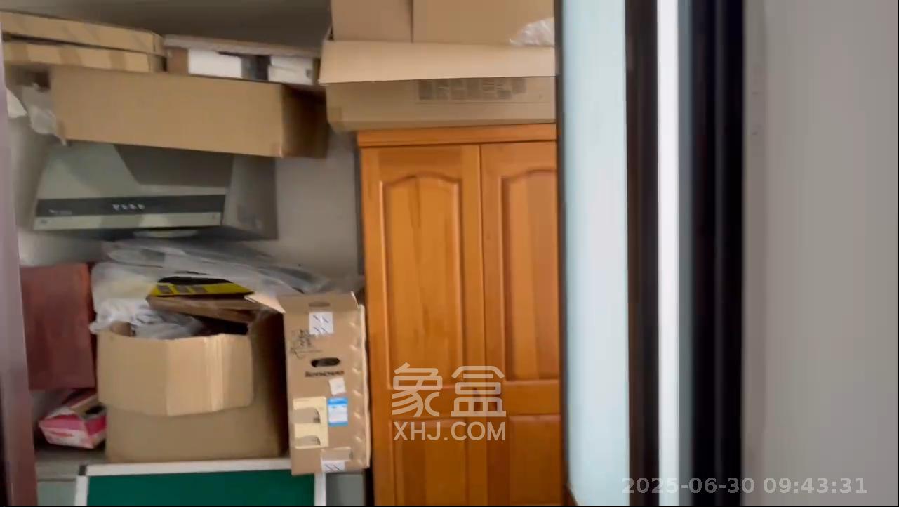 鑫远杰座  1室1厅1卫   1800.00元/月室内图