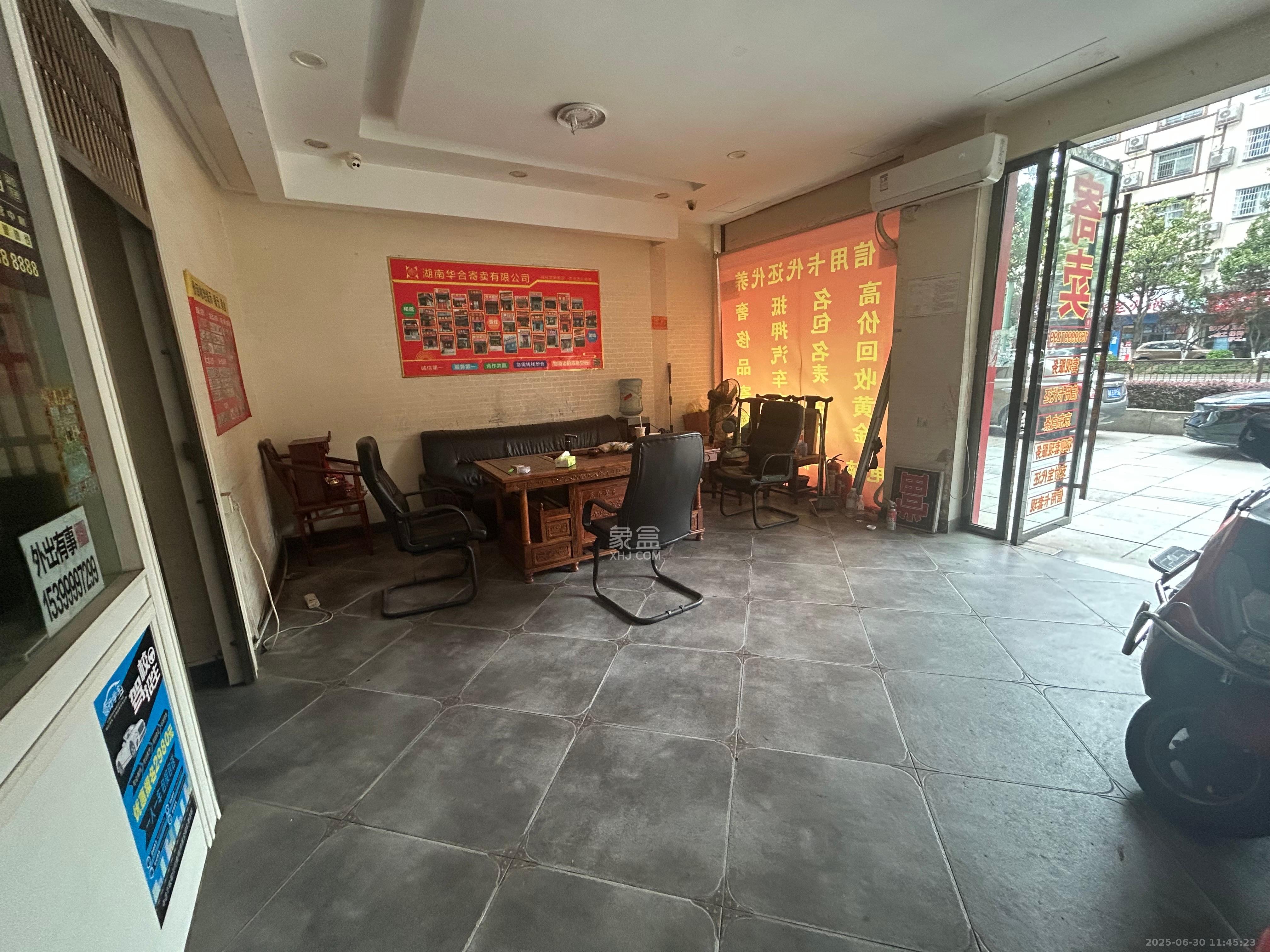 星沙四区 1室1厅0卫 4500.0元/月 星沙四区 1室1厅0卫 4500.0元/月室内图