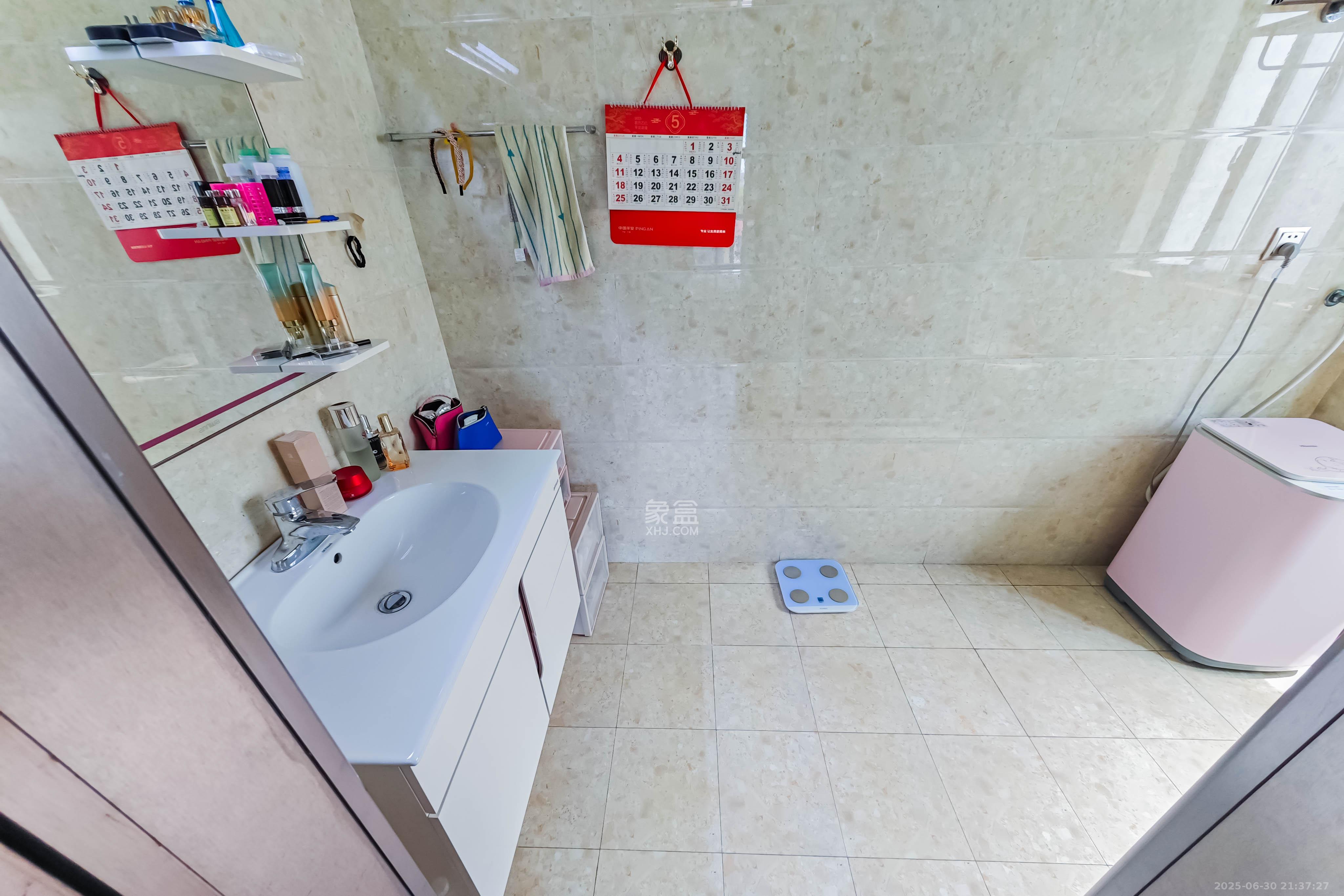 融科东南海  4室2厅2卫    148.0万 融科东南海  4室2厅2卫    148.0万卫生间