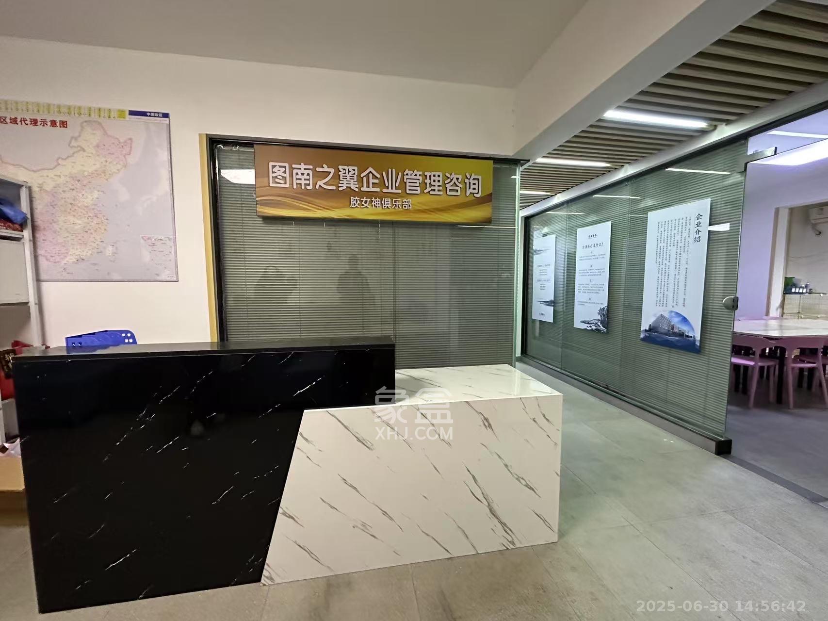 上河国际C区  5室1厅1卫    4800.0元/月室内图