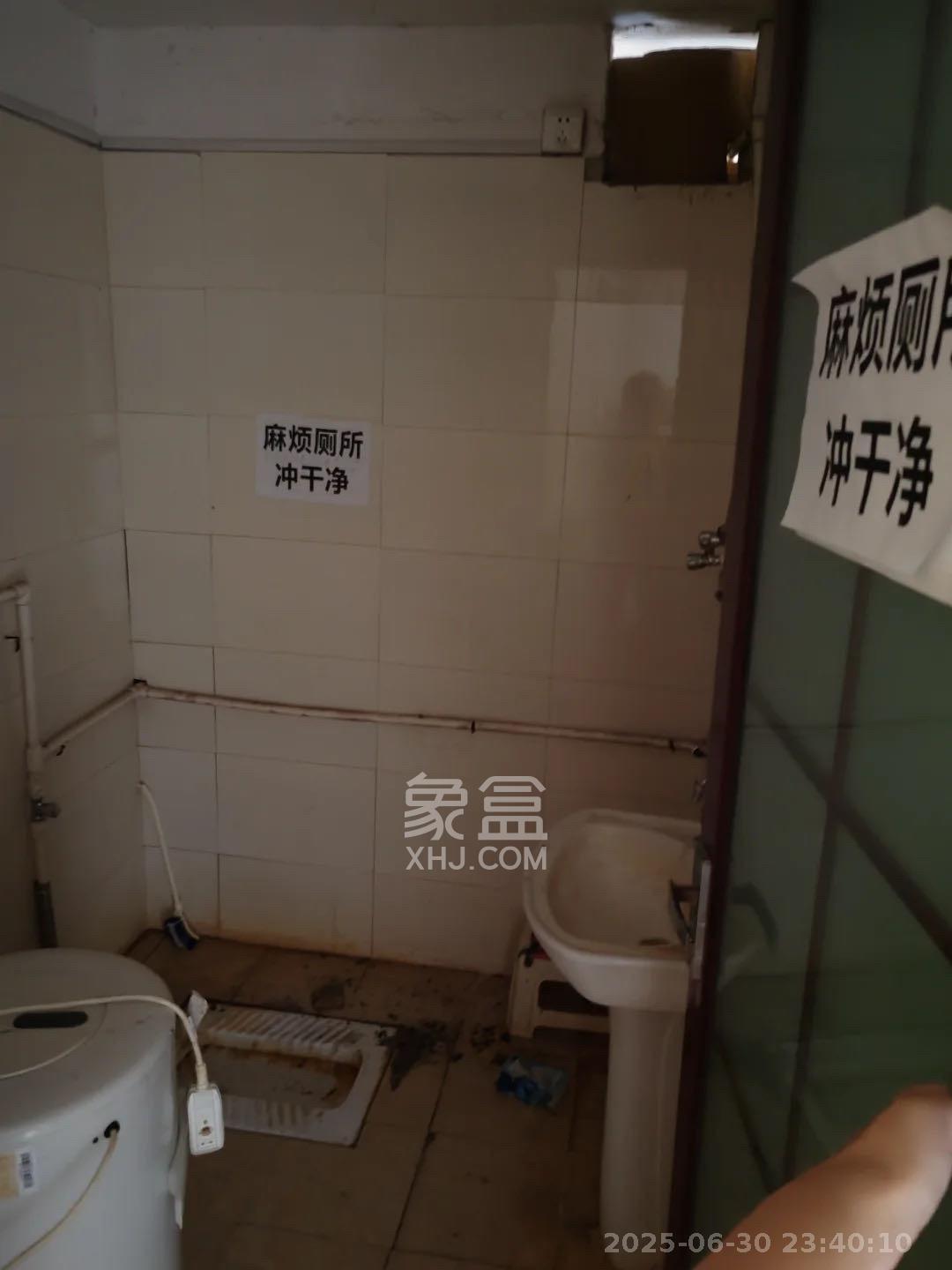 北辰三角洲E3区  4室2厅4卫   3500.00元/月室内图