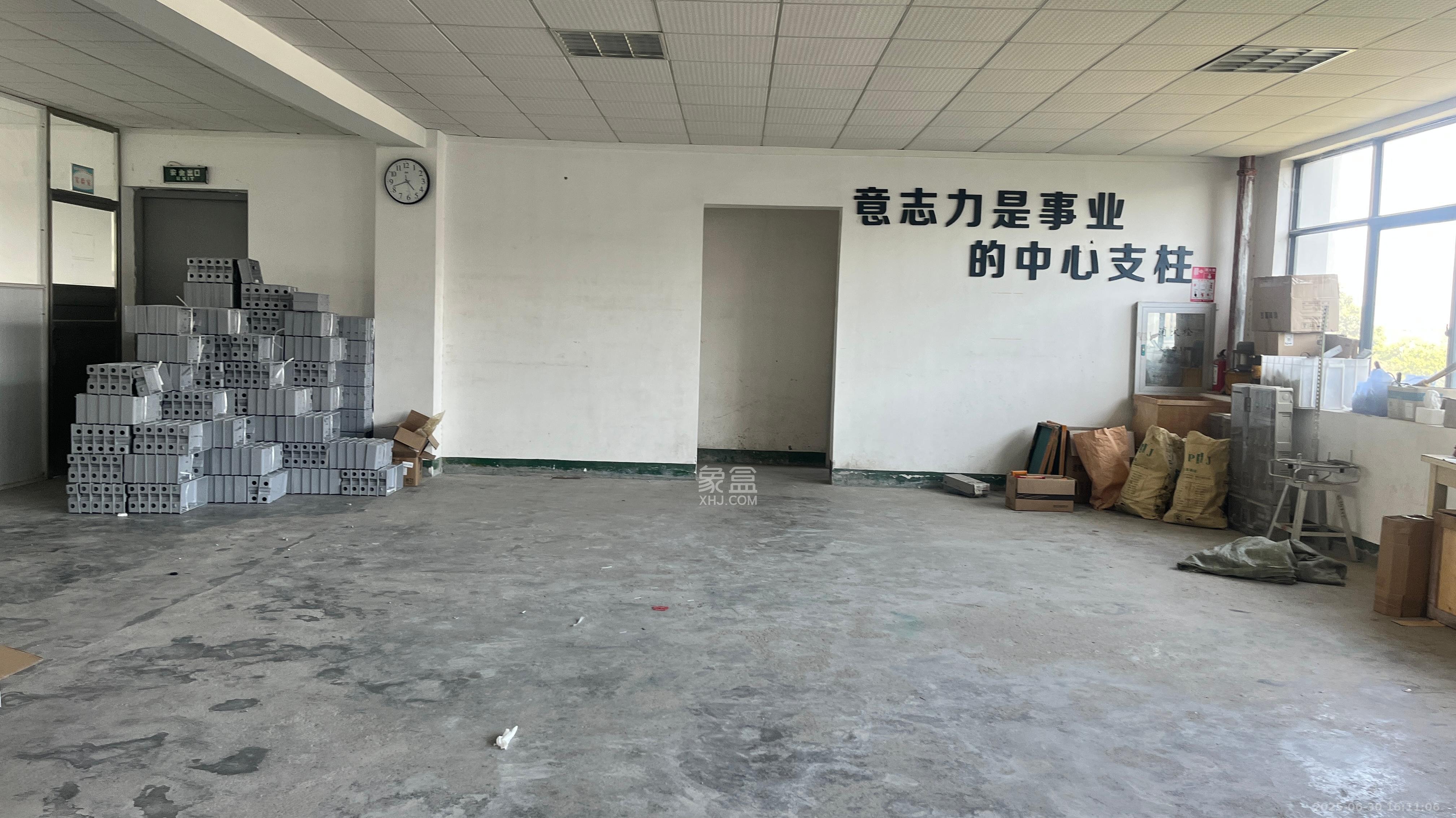 国际企业中心   676.47㎡     8500.00元/月室内图