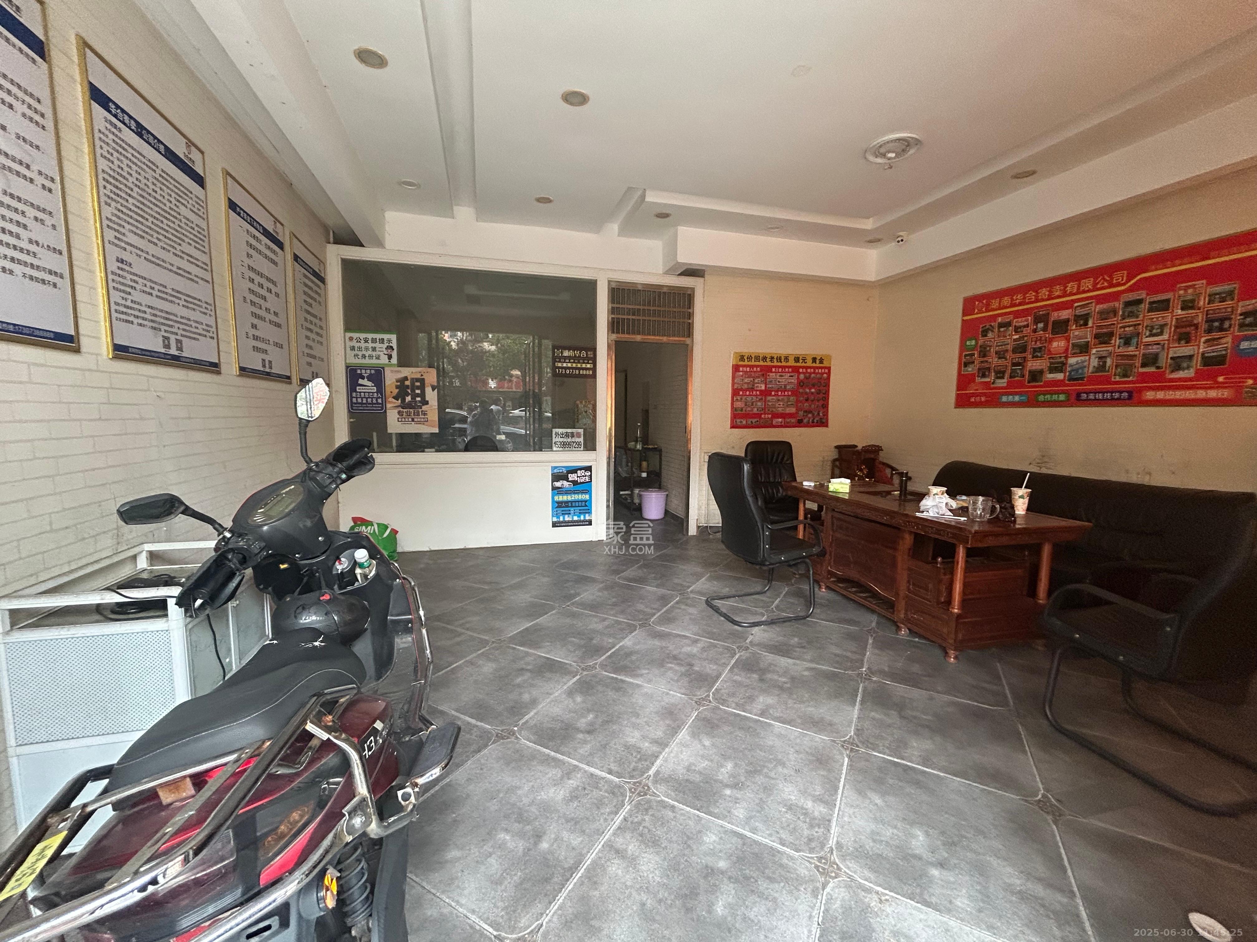 星沙四区 1室1厅0卫 4500.0元/月 星沙四区 1室1厅0卫 4500.0元/月室内图