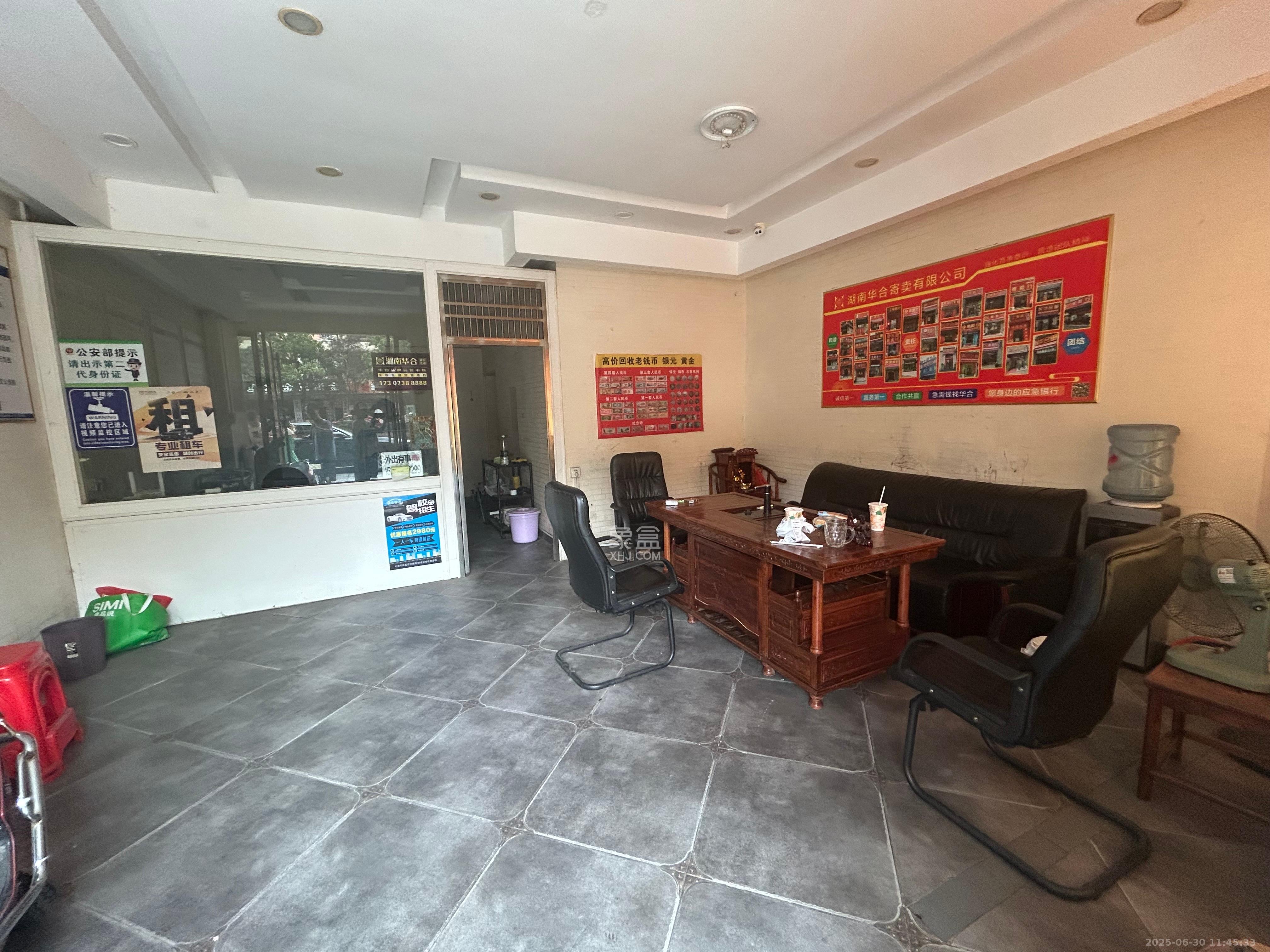 星沙四区 1室1厅0卫 4500.0元/月 星沙四区 1室1厅0卫 4500.0元/月室内图