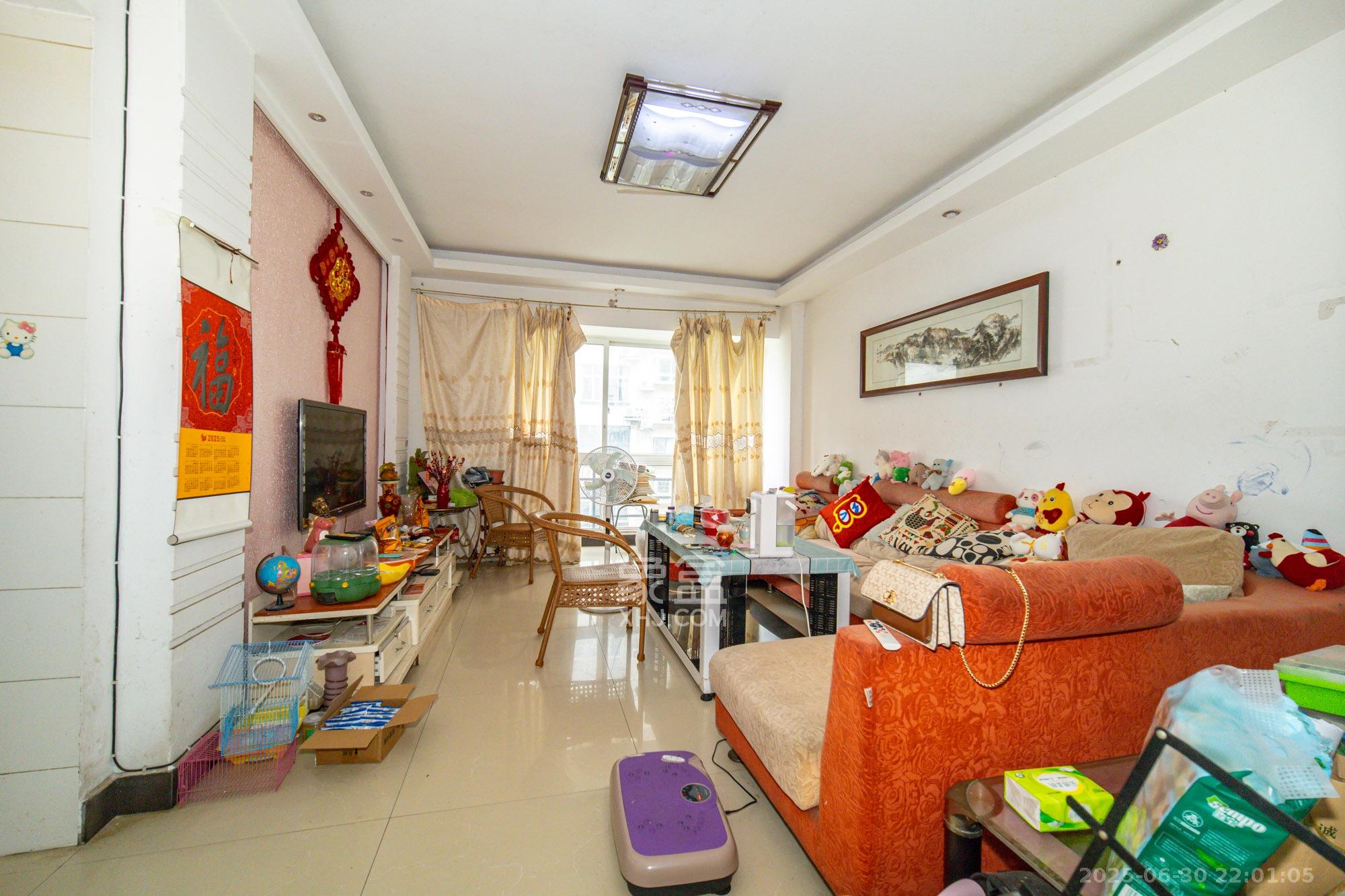 楚天家园 2室2厅1卫 65.0万 楚天家园 2室2厅1卫 65.0万客厅