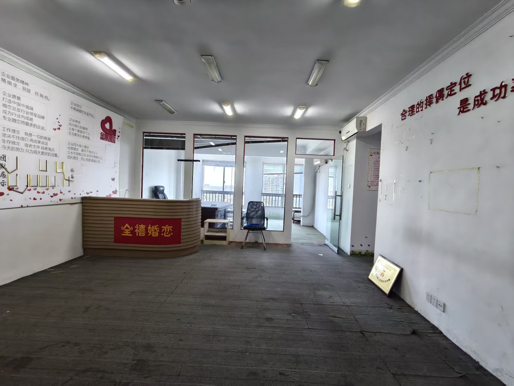 金源大厦  4室2厅2卫   110.00万室内图