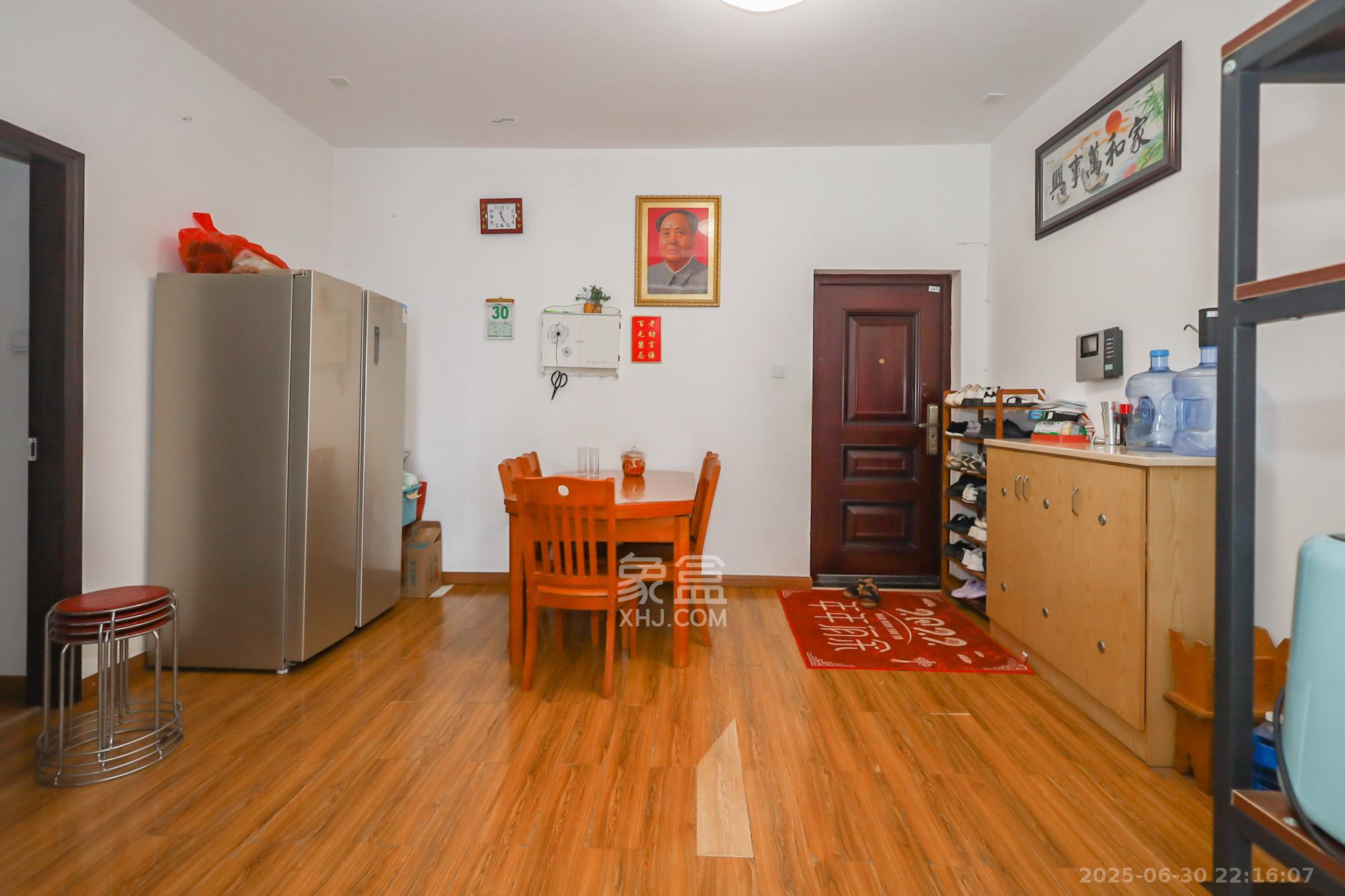 滨江金座 2室2厅1卫 85.0万 滨江金座 2室2厅1卫 85.0万其他