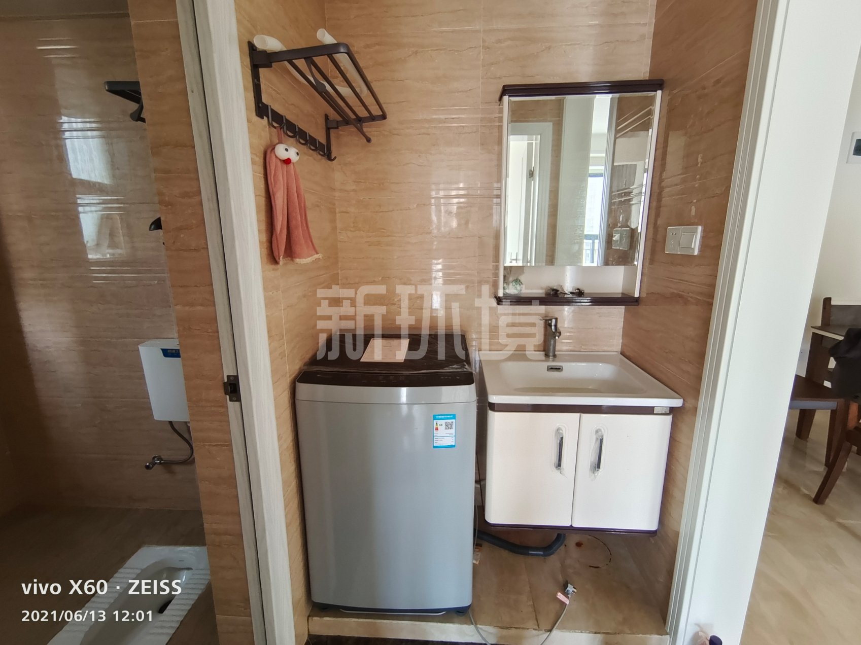 高盛澧园一二期 2室2厅1卫 2100.0元/月 高盛澧园一二期 2室2厅1卫 2100.0元/月室内图